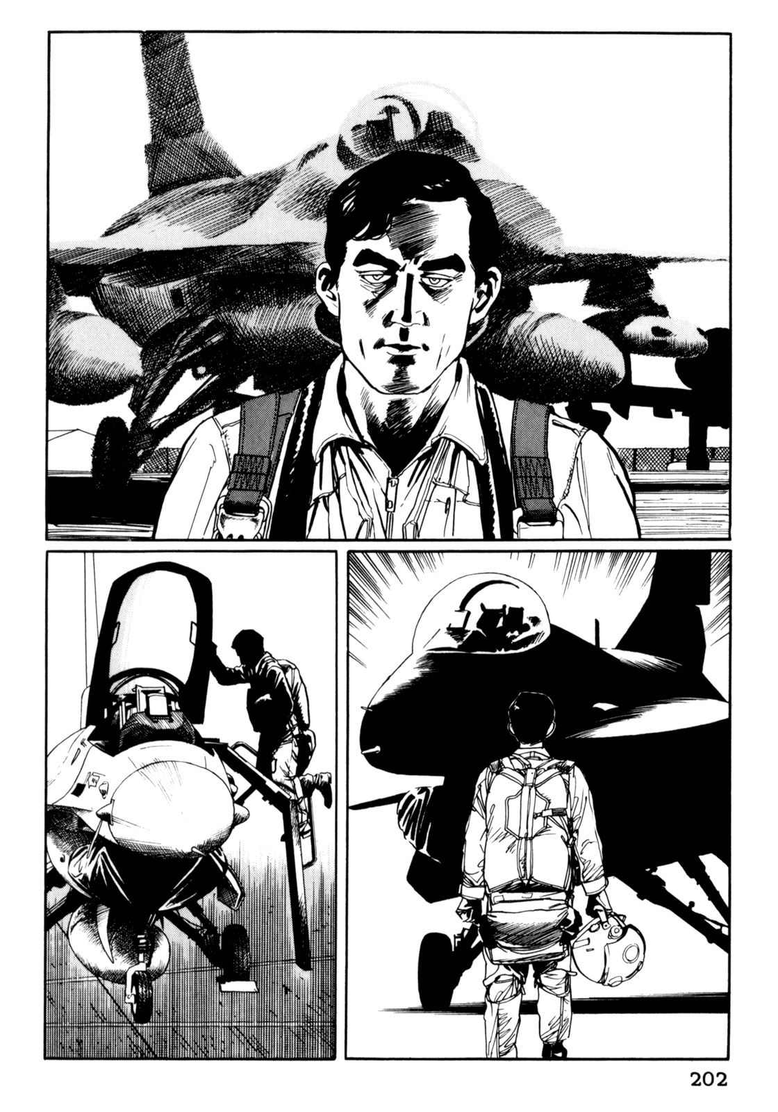 Mephisto Chapter 20 page 9 - Chapter 20: IV: Rudou and Youko 4: Atavism