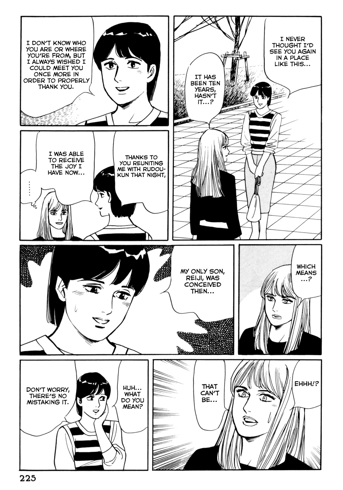 Mephisto Chapter 21 page 11 - Chapter 21: V: A Momement of Infinity