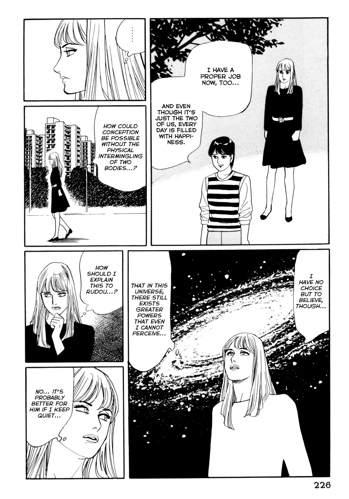 Mephisto Chapter 21 page 12 - Chapter 21: V: A Momement of Infinity