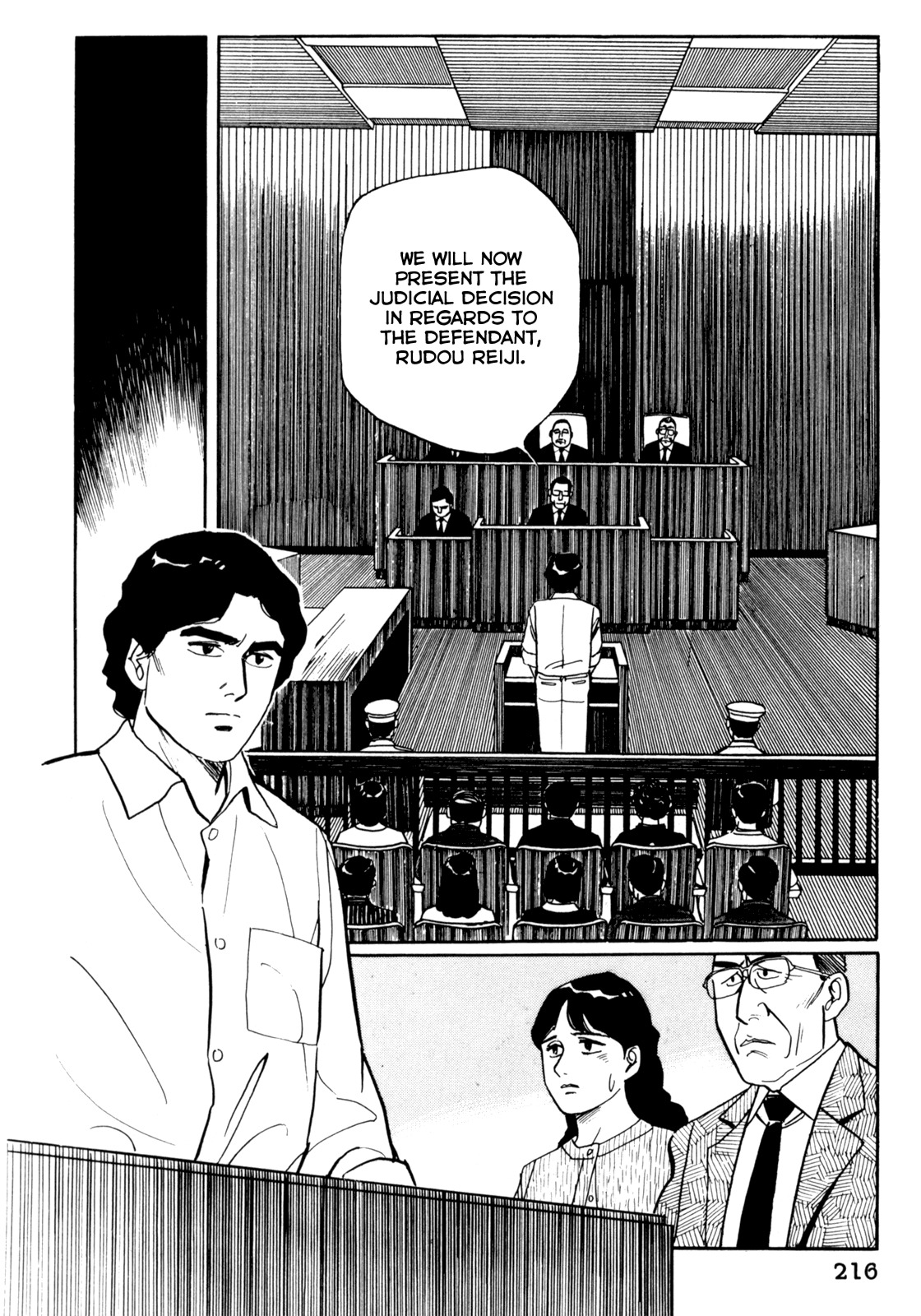 Mephisto Chapter 21 page 2 - Chapter 21: V: A Momement of Infinity