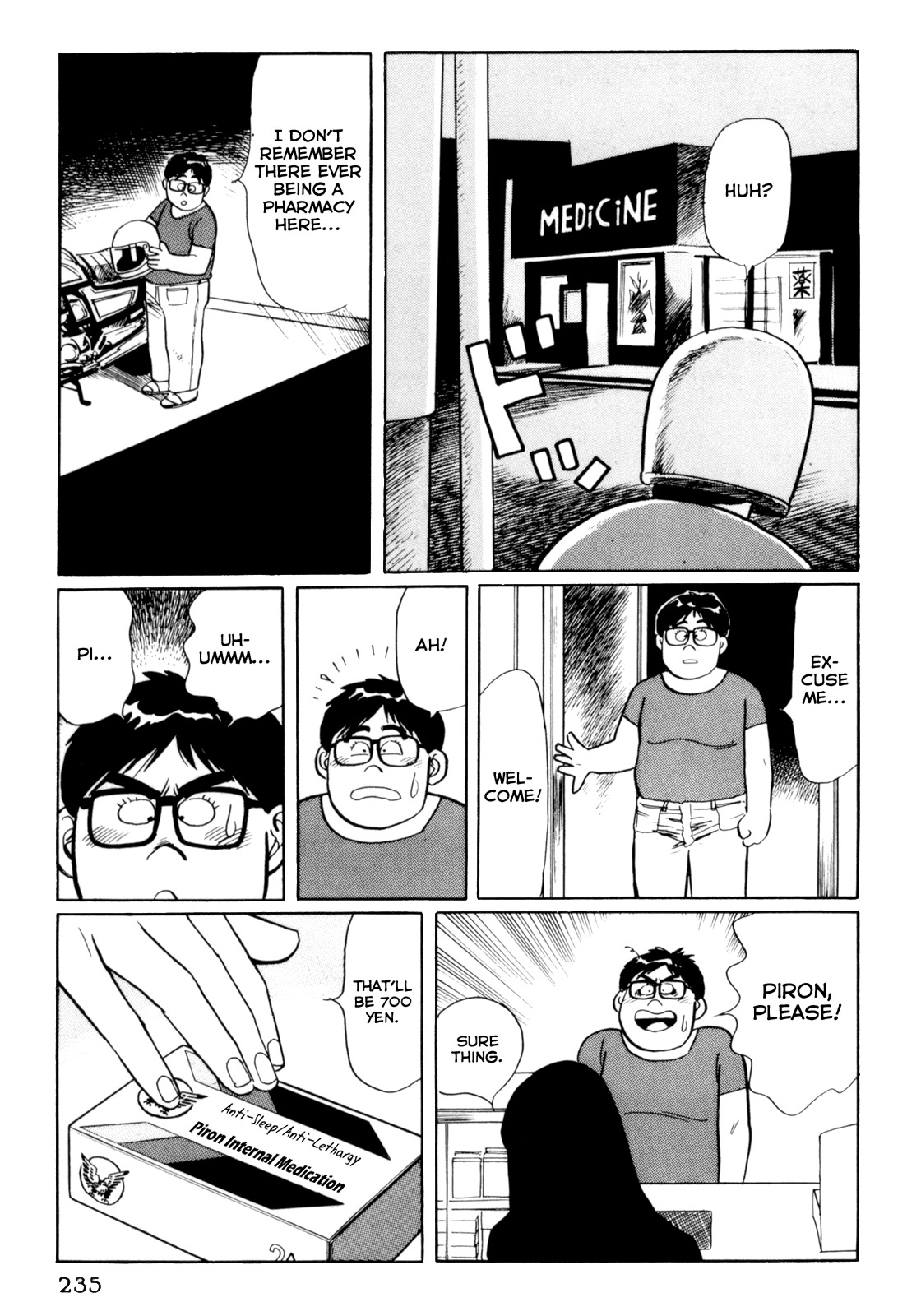 Mephisto Chapter 21 page 21 - Chapter 21: V: A Momement of Infinity