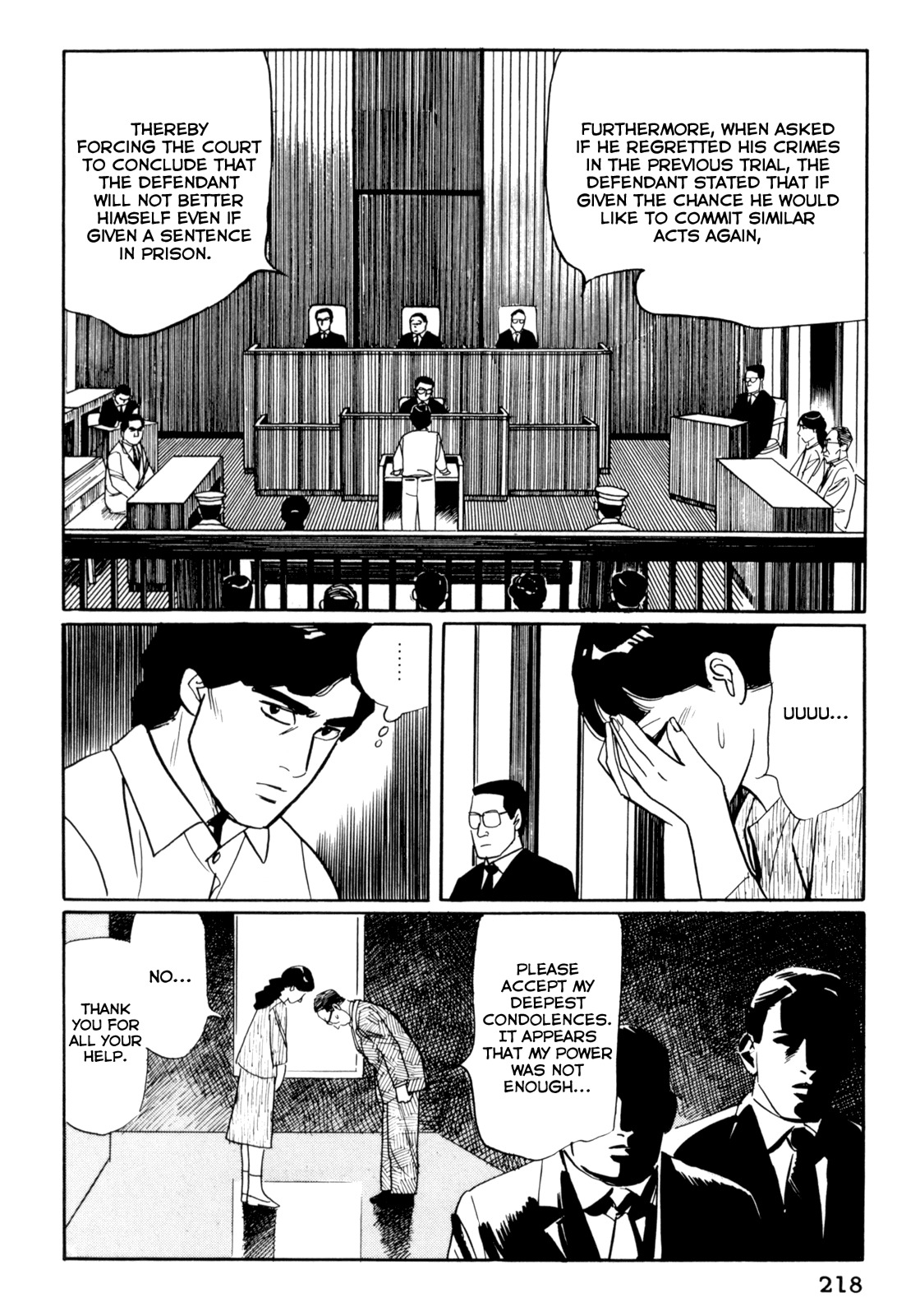 Mephisto Chapter 21 page 4 - Chapter 21: V: A Momement of Infinity