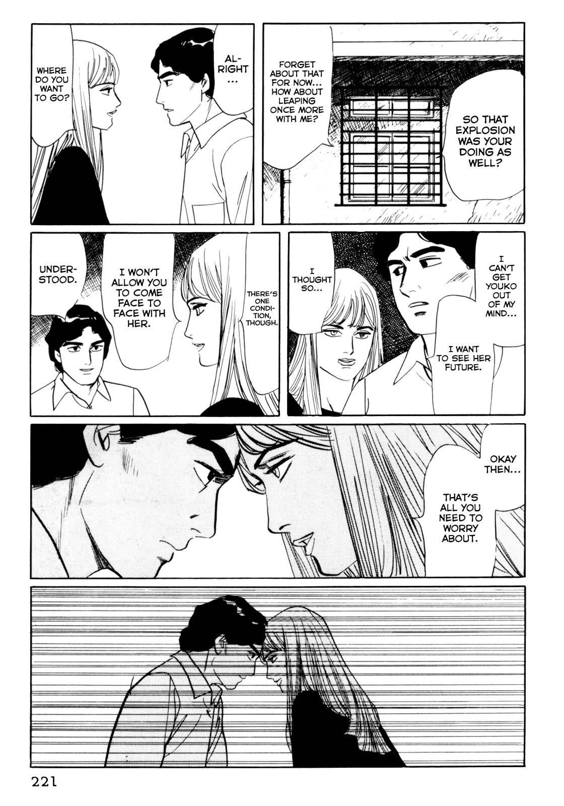 Mephisto Chapter 21 page 7 - Chapter 21: V: A Momement of Infinity