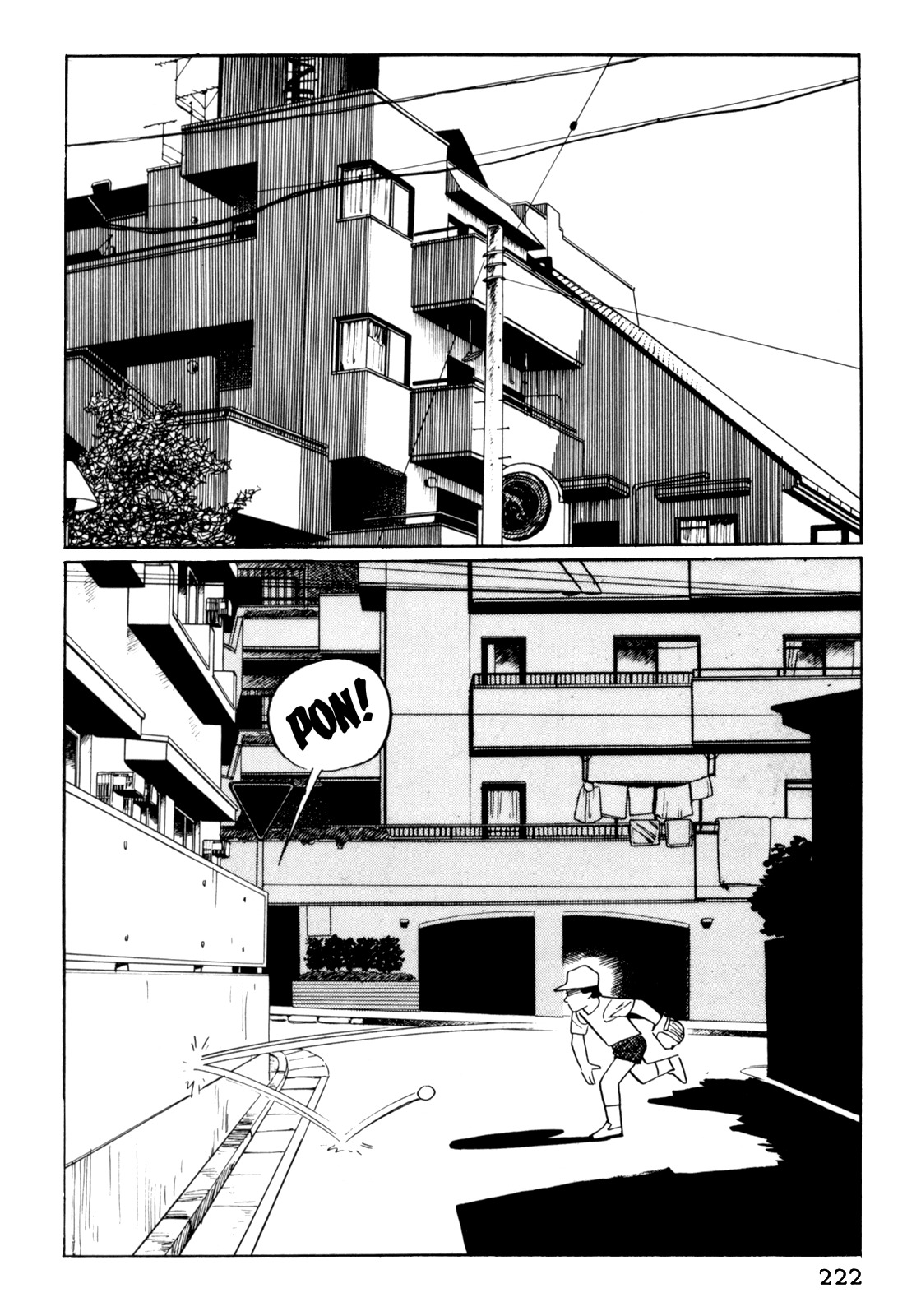 Mephisto Chapter 21 page 8 - Chapter 21: V: A Momement of Infinity