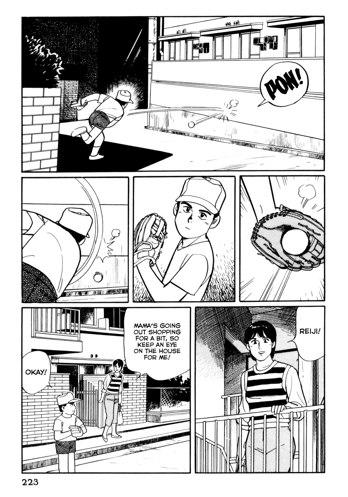 Mephisto Chapter 21 page 9 - Chapter 21: V: A Momement of Infinity