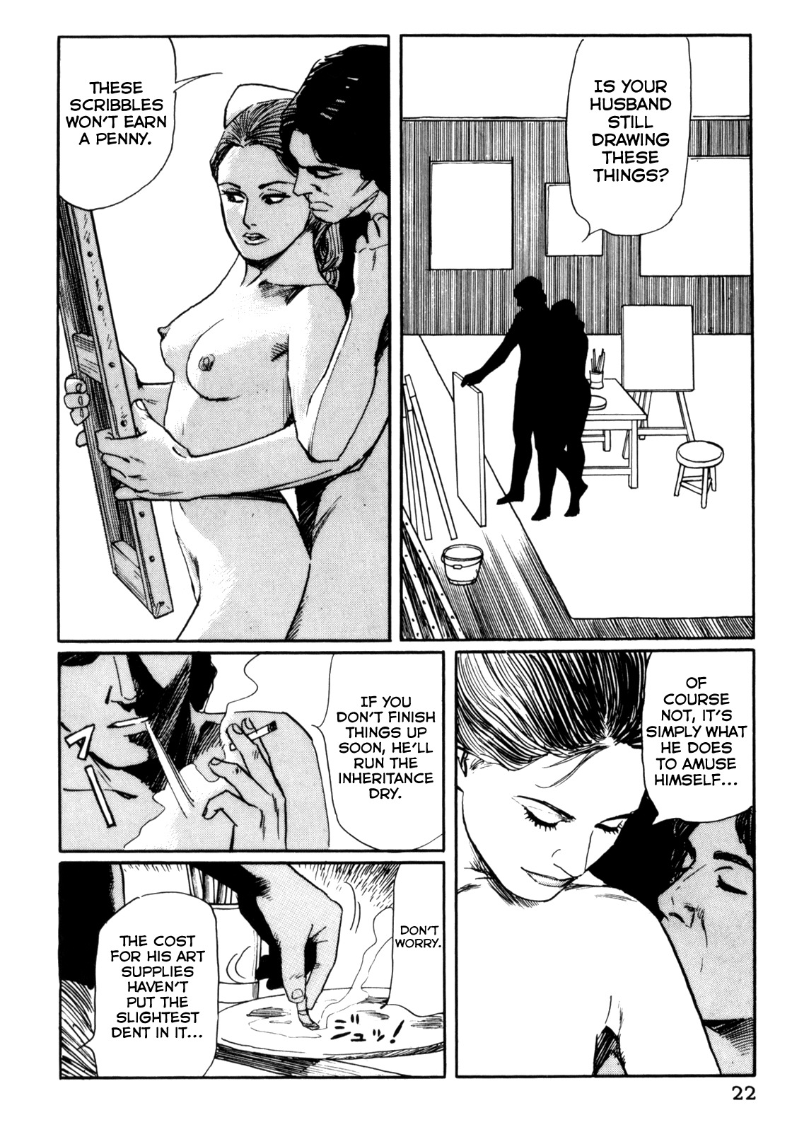 Mephisto Chapter 22 page 22 - Chapter 22: VI: The Strange Chronicles of Alma 1: Painted Hell