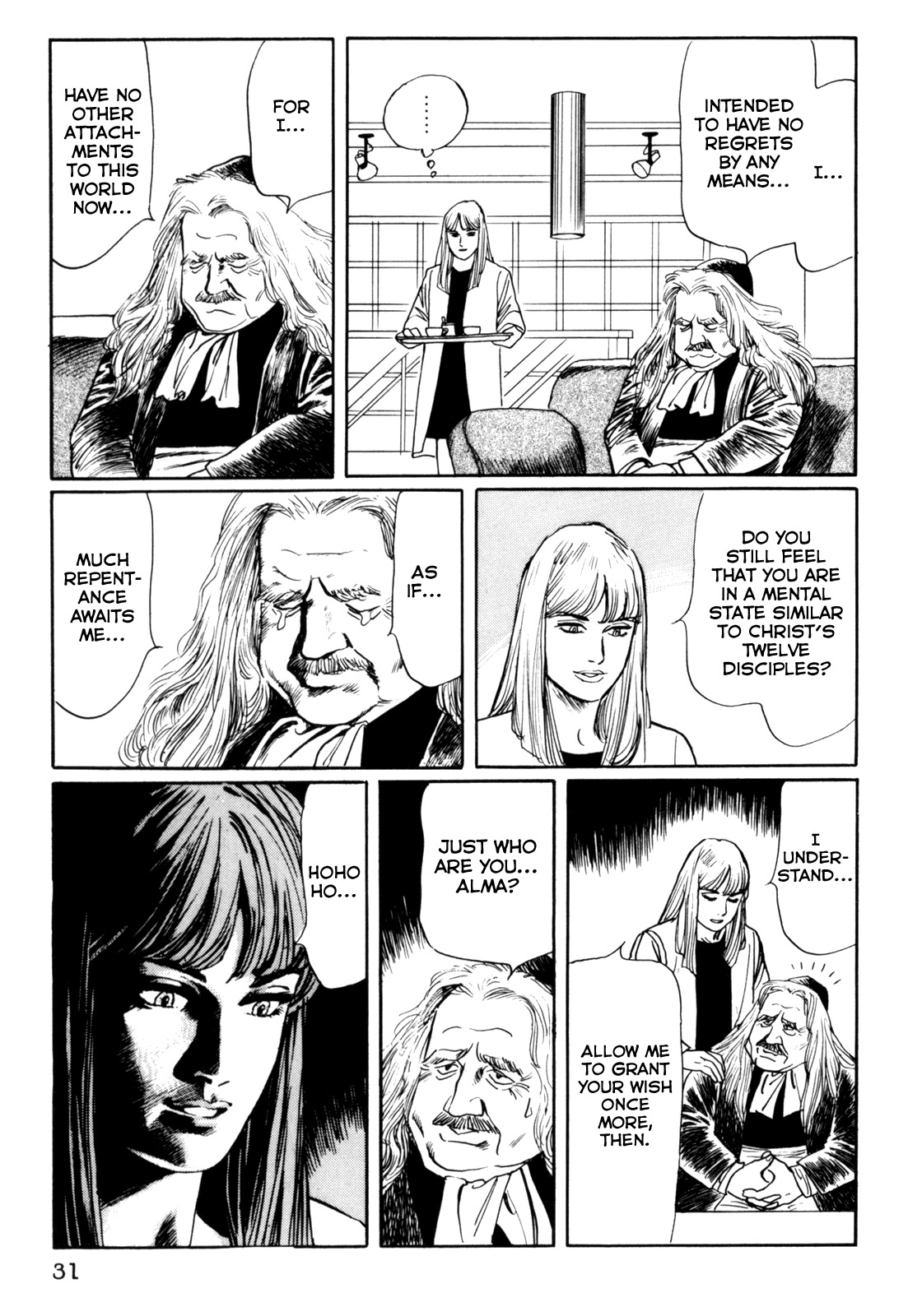 Mephisto Chapter 22 page 31 - Chapter 22: VI: The Strange Chronicles of Alma 1: Painted Hell