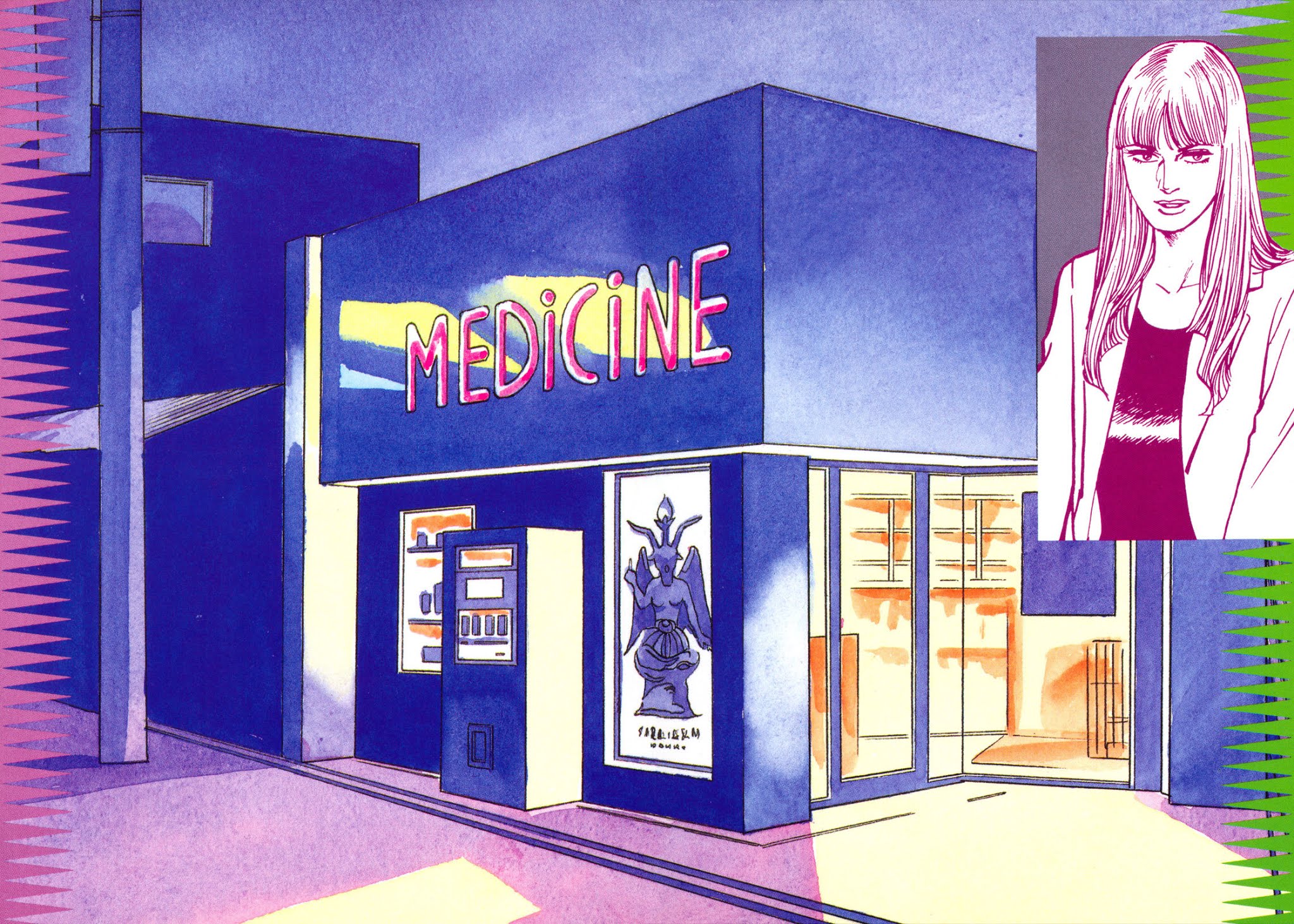 Mephisto Chapter 22 page 4 - Chapter 22: VI: The Strange Chronicles of Alma 1: Painted Hell