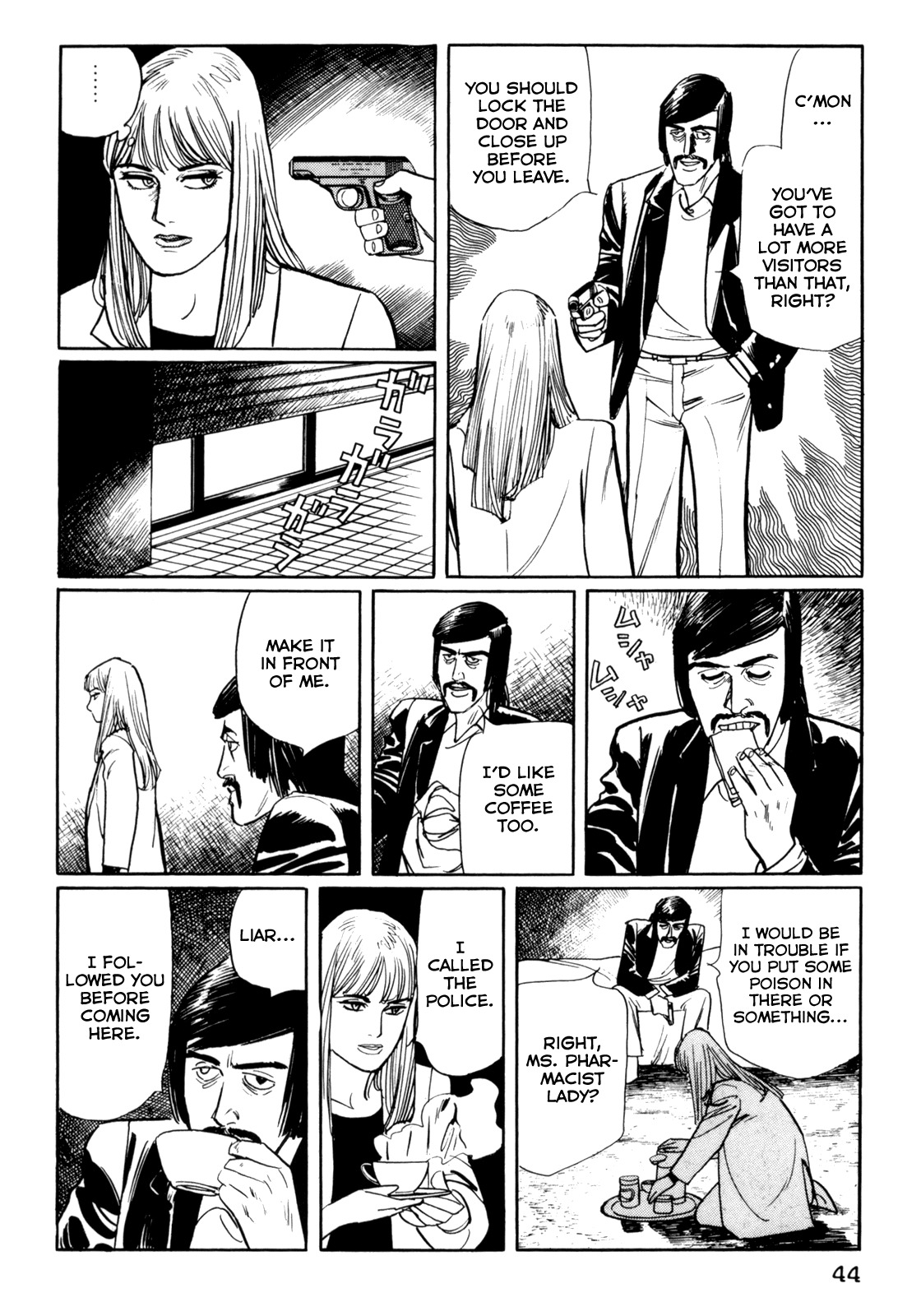 Mephisto Chapter 23 page 12 - Chapter 23: VI: The Strange Chronicles of Alma 2: The Golden Figures of the Aztecs