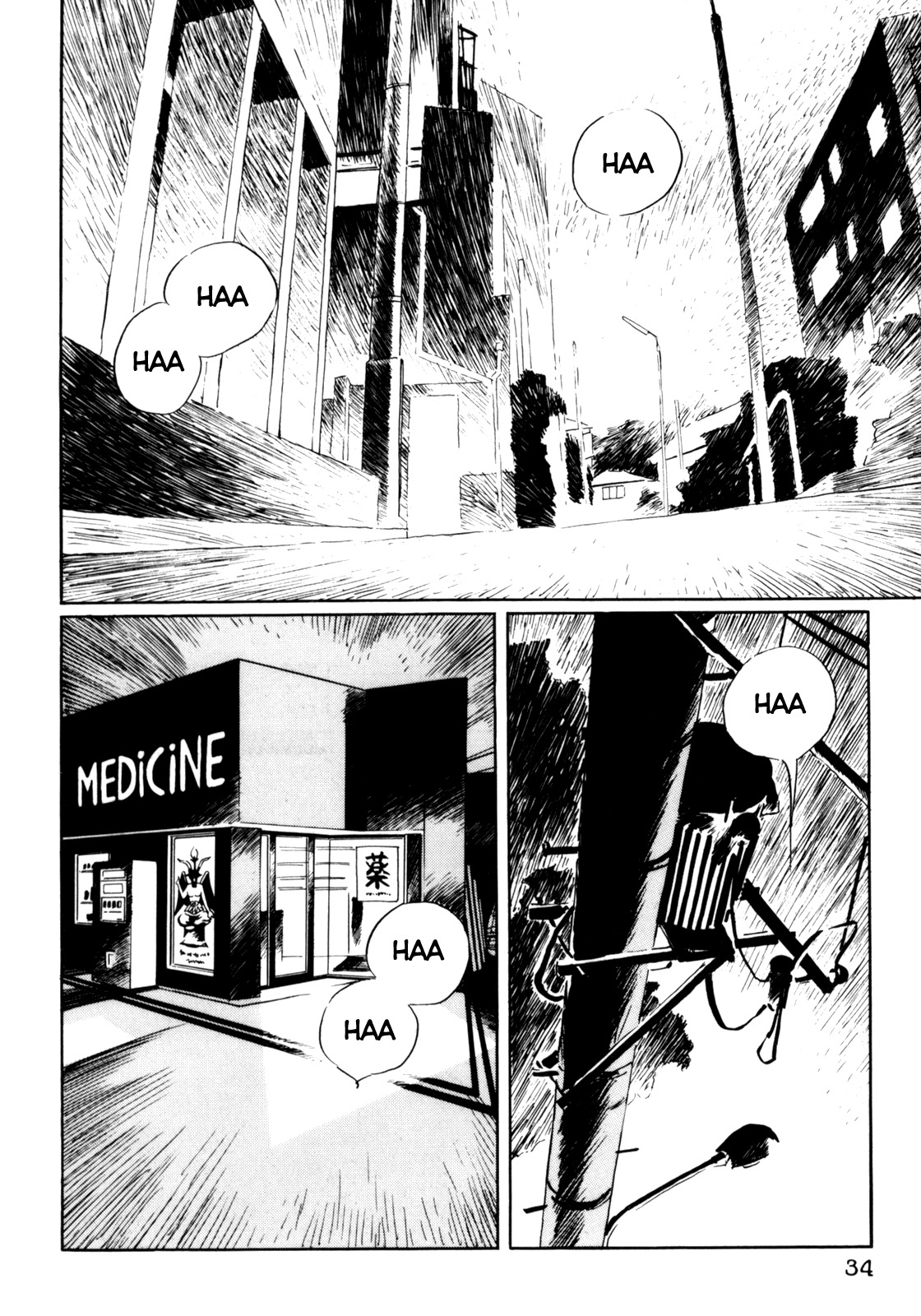 Mephisto Chapter 23 page 2 - Chapter 23: VI: The Strange Chronicles of Alma 2: The Golden Figures of the Aztecs
