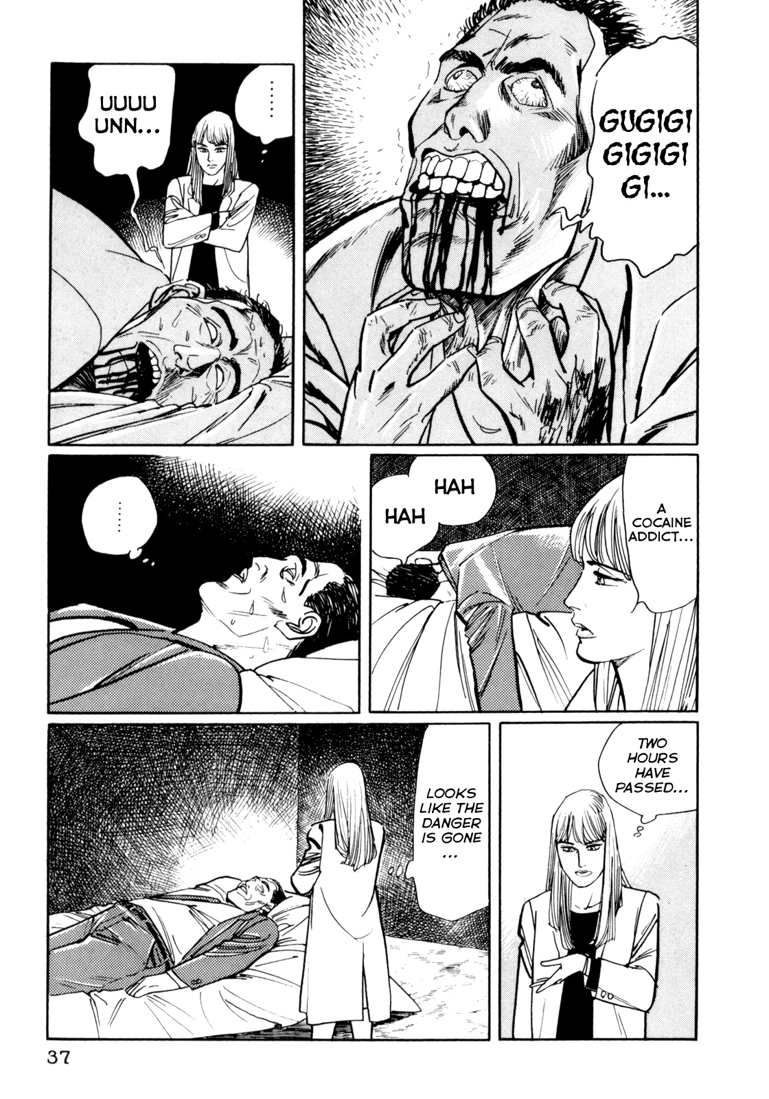 Mephisto Chapter 23 page 5 - Chapter 23: VI: The Strange Chronicles of Alma 2: The Golden Figures of the Aztecs