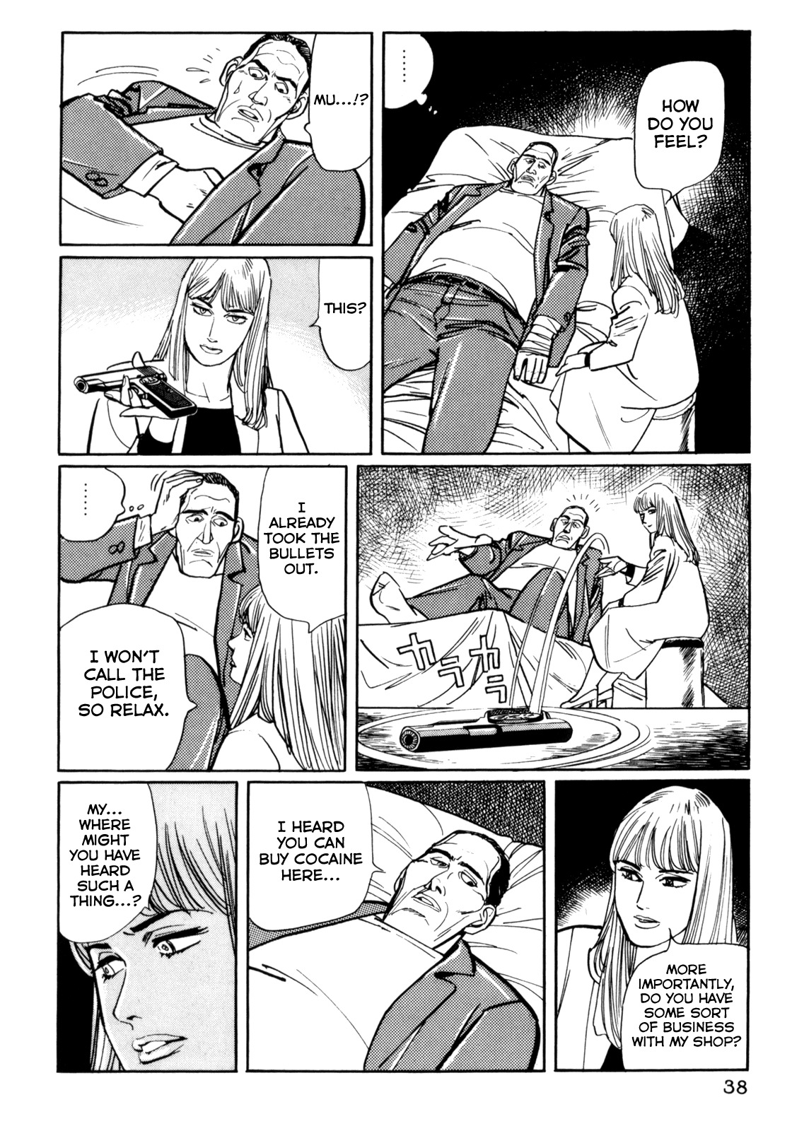 Mephisto Chapter 23 page 6 - Chapter 23: VI: The Strange Chronicles of Alma 2: The Golden Figures of the Aztecs