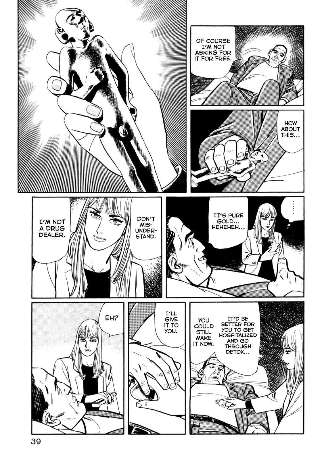 Mephisto Chapter 23 page 7 - Chapter 23: VI: The Strange Chronicles of Alma 2: The Golden Figures of the Aztecs