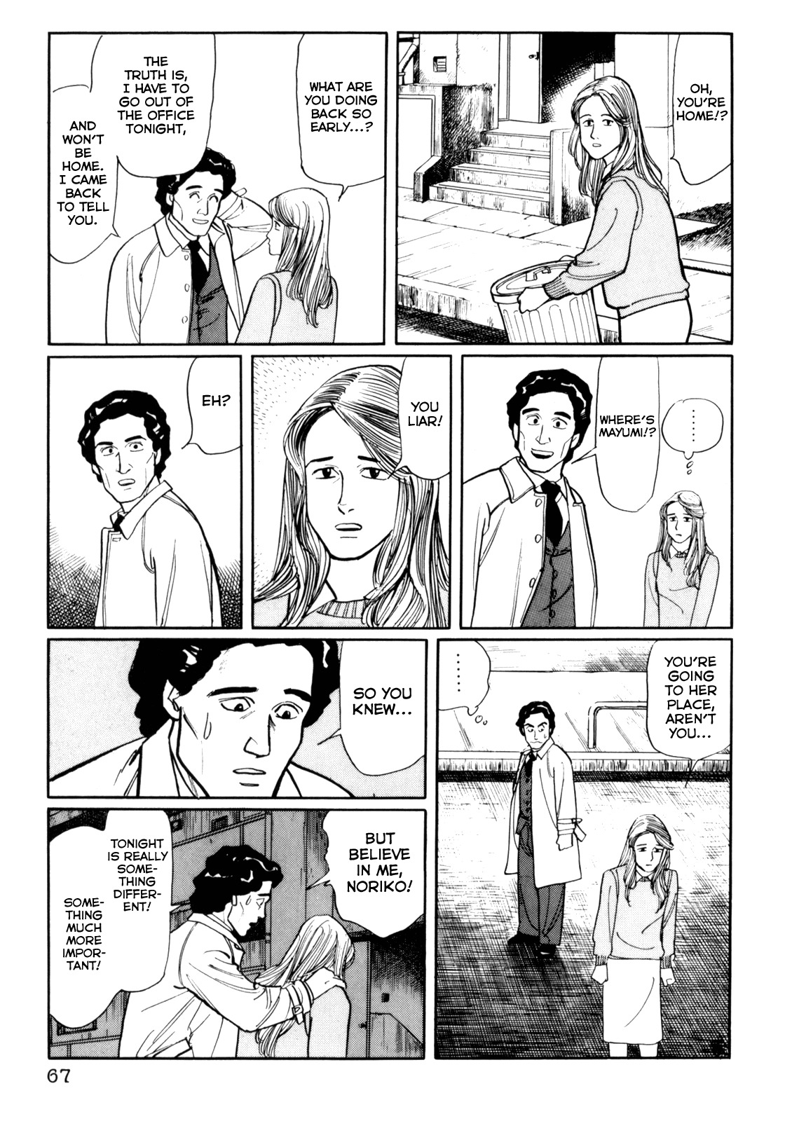 Mephisto Chapter 24 page 11 - Chapter 24: VI: The Strange Chronicles of Alma 3: The Death of a Certain Man