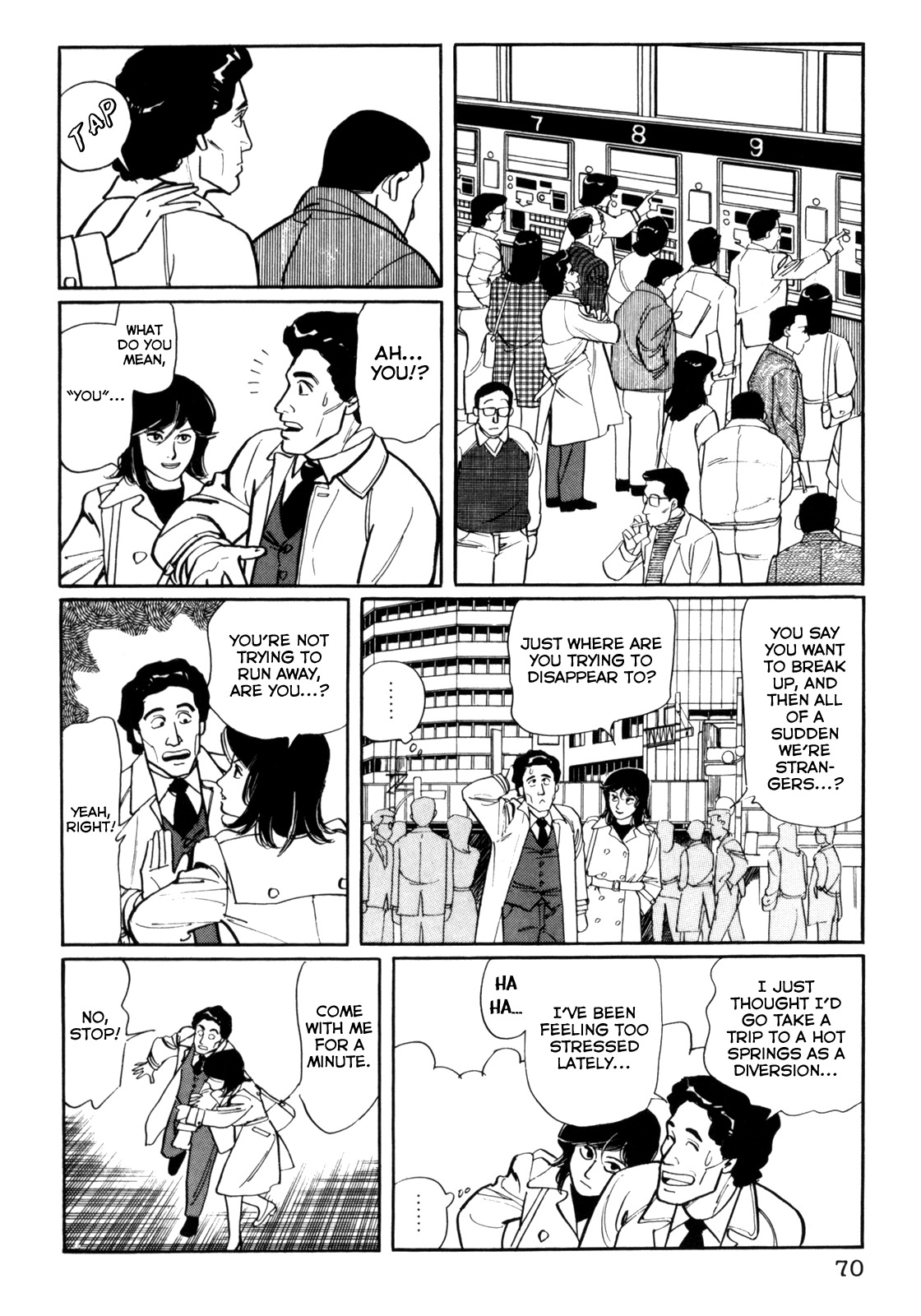 Mephisto Chapter 24 page 14 - Chapter 24: VI: The Strange Chronicles of Alma 3: The Death of a Certain Man