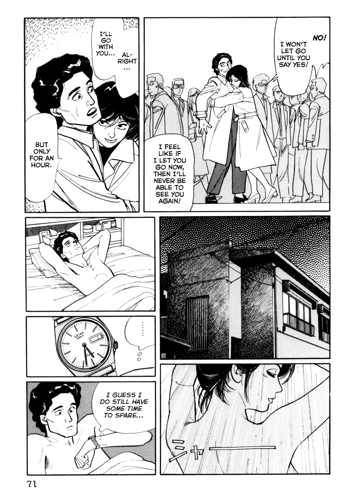 Mephisto Chapter 24 page 15 - Chapter 24: VI: The Strange Chronicles of Alma 3: The Death of a Certain Man