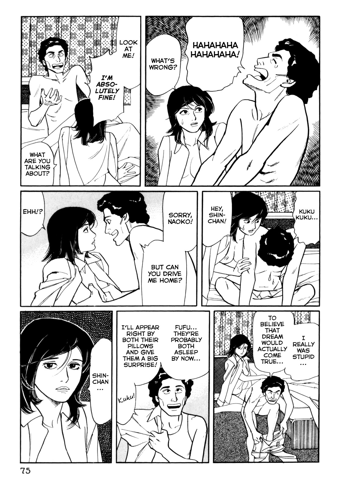 Mephisto Chapter 24 page 19 - Chapter 24: VI: The Strange Chronicles of Alma 3: The Death of a Certain Man