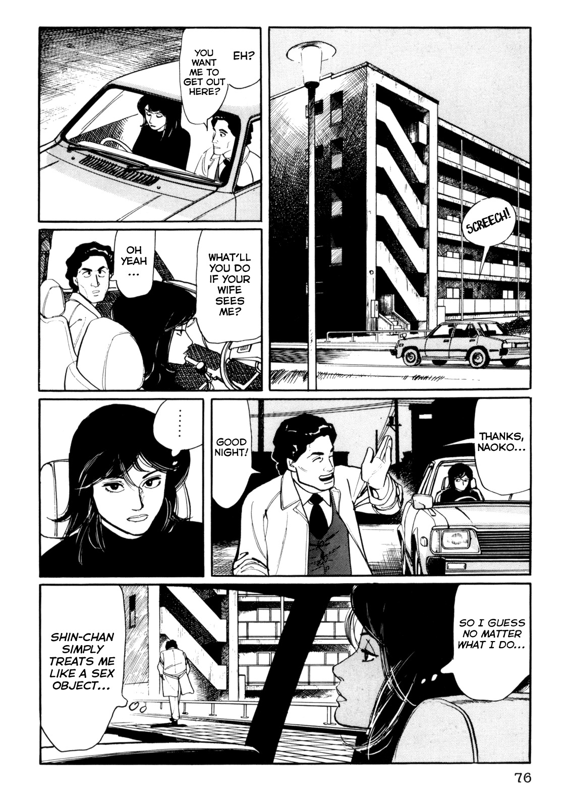 Mephisto Chapter 24 page 20 - Chapter 24: VI: The Strange Chronicles of Alma 3: The Death of a Certain Man