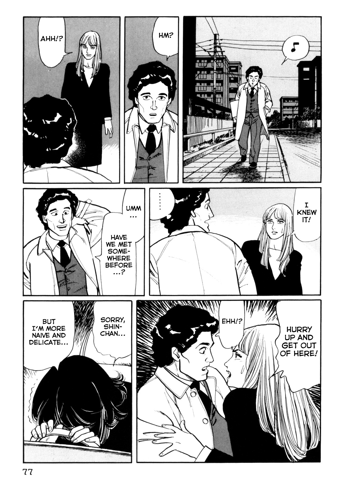Mephisto Chapter 24 page 21 - Chapter 24: VI: The Strange Chronicles of Alma 3: The Death of a Certain Man