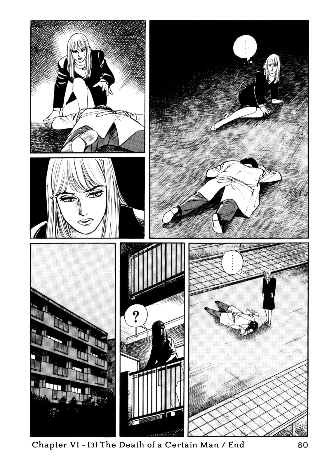 Mephisto Chapter 24 page 24 - Chapter 24: VI: The Strange Chronicles of Alma 3: The Death of a Certain Man