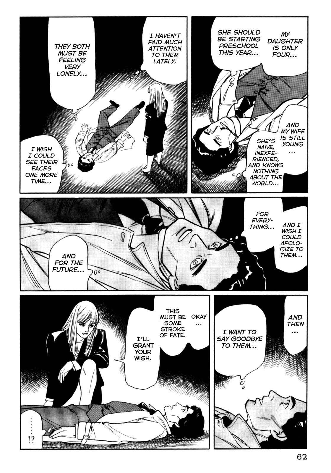 Mephisto Chapter 24 page 6 - Chapter 24: VI: The Strange Chronicles of Alma 3: The Death of a Certain Man
