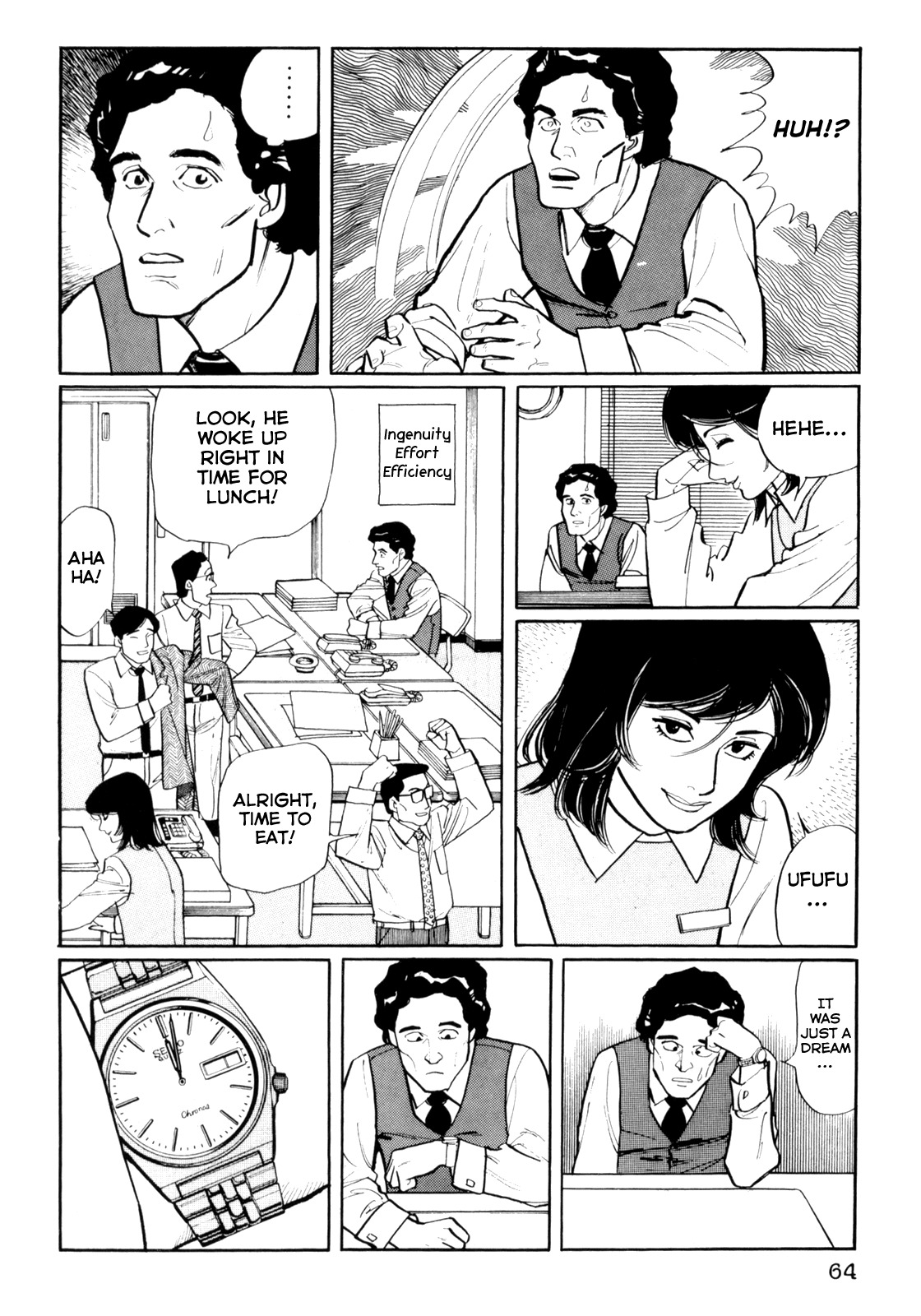Mephisto Chapter 24 page 8 - Chapter 24: VI: The Strange Chronicles of Alma 3: The Death of a Certain Man