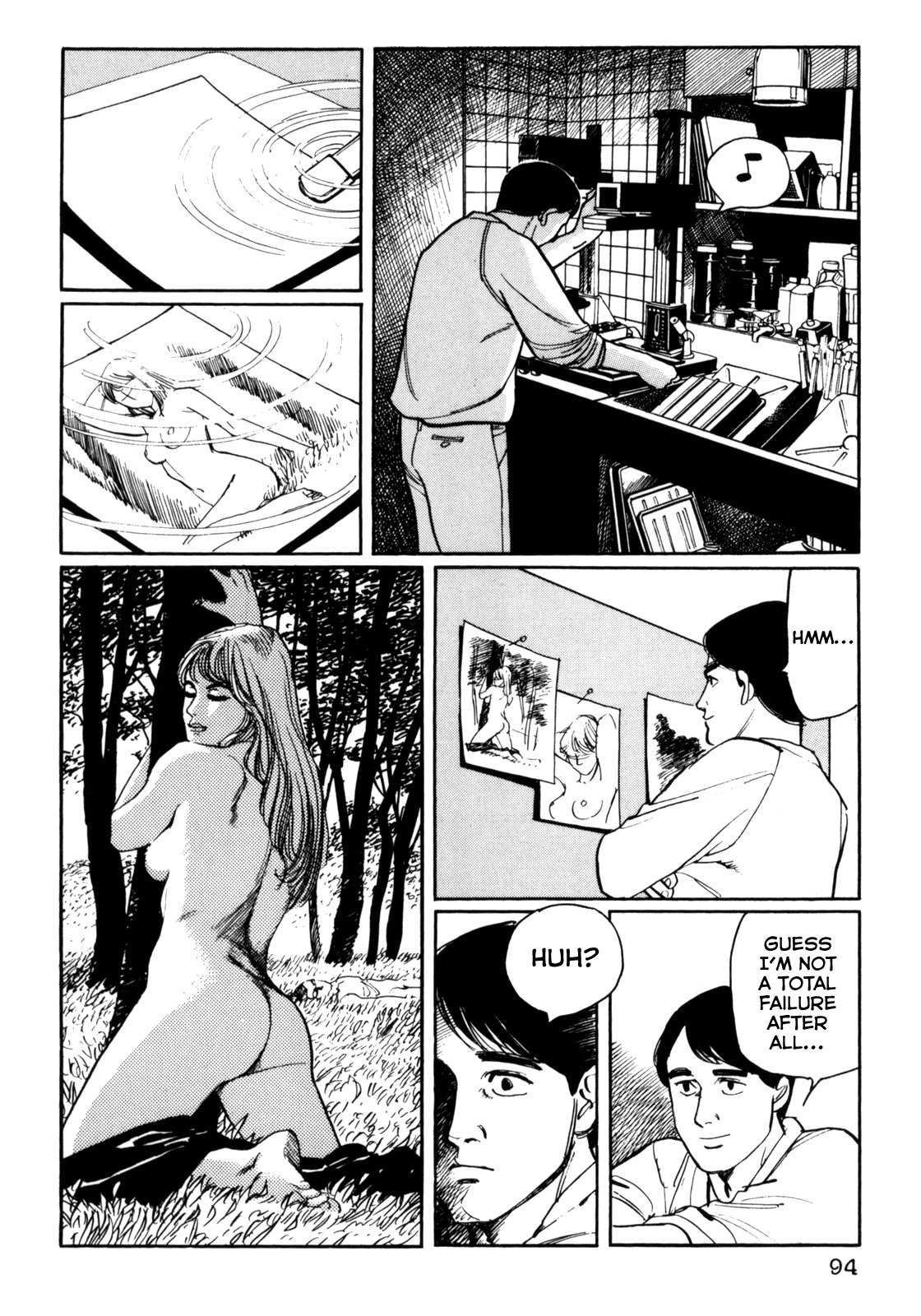 Mephisto Chapter 25 page 14 - Chapter 25: VI: The Strange Chronicles of Alma 4: Trip Game