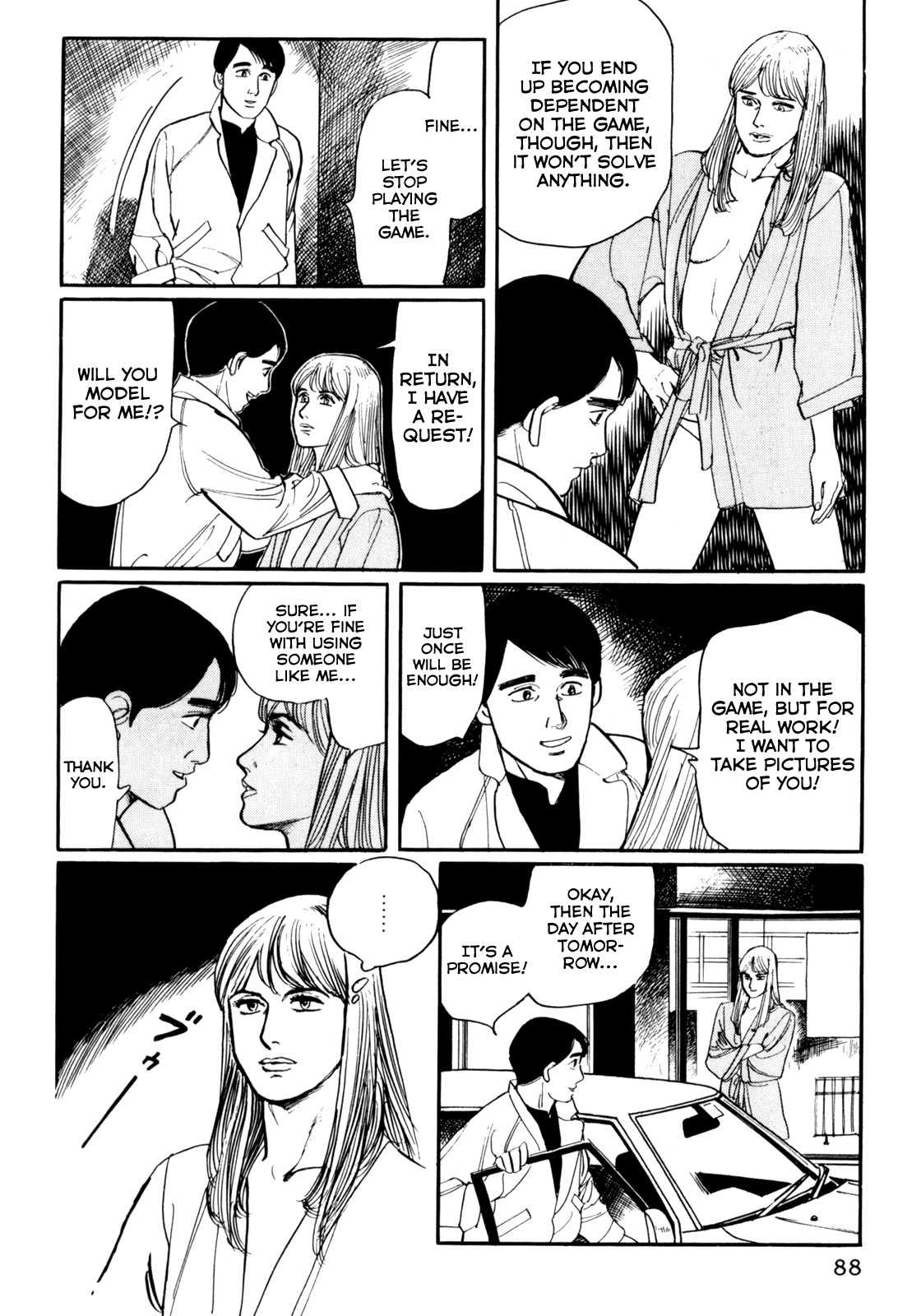 Mephisto Chapter 25 page 8 - Chapter 25: VI: The Strange Chronicles of Alma 4: Trip Game