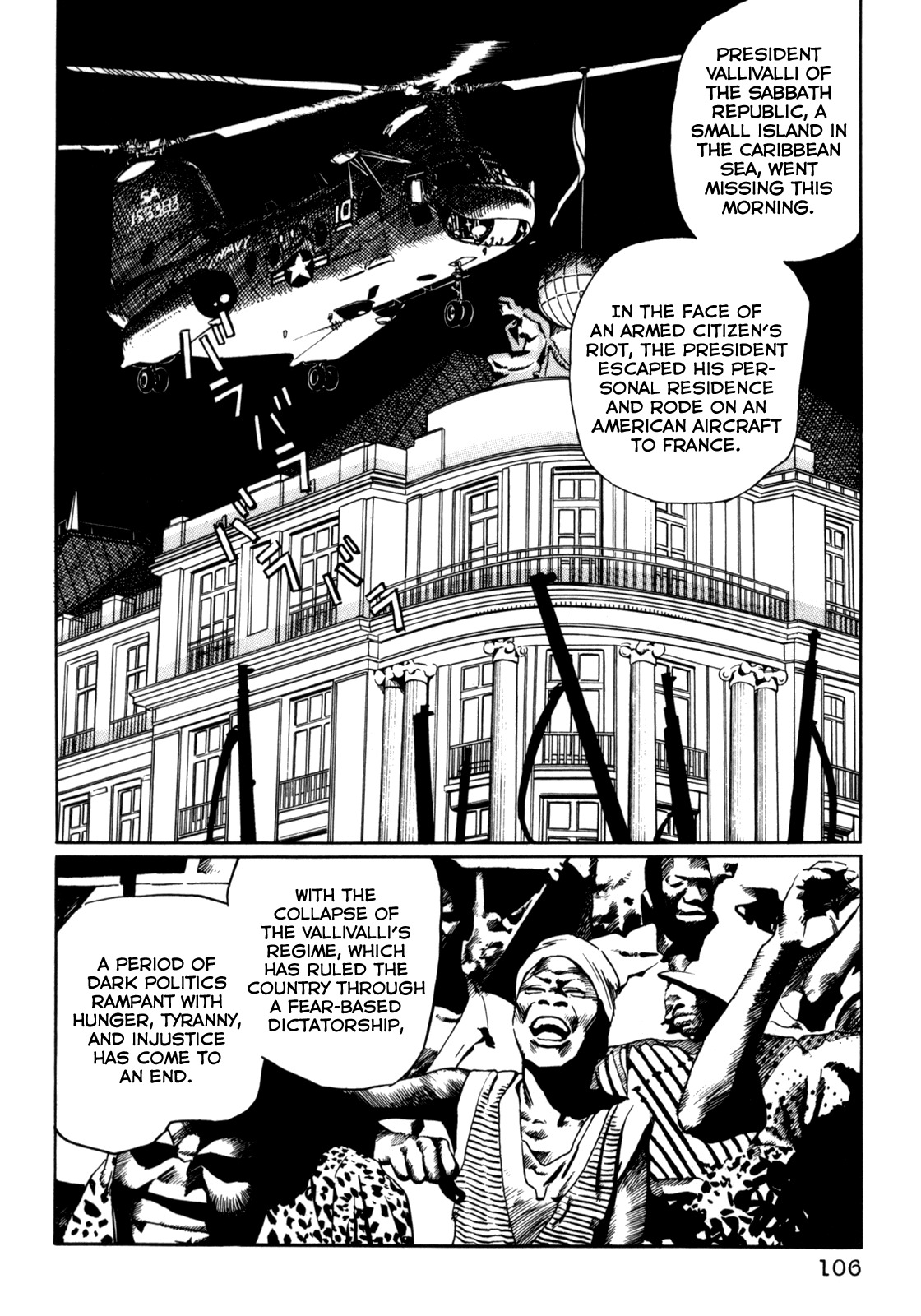 Mephisto Chapter 26 page 2 - Chapter 26: VI: The Strange Chronicles of Alma 5: Despot