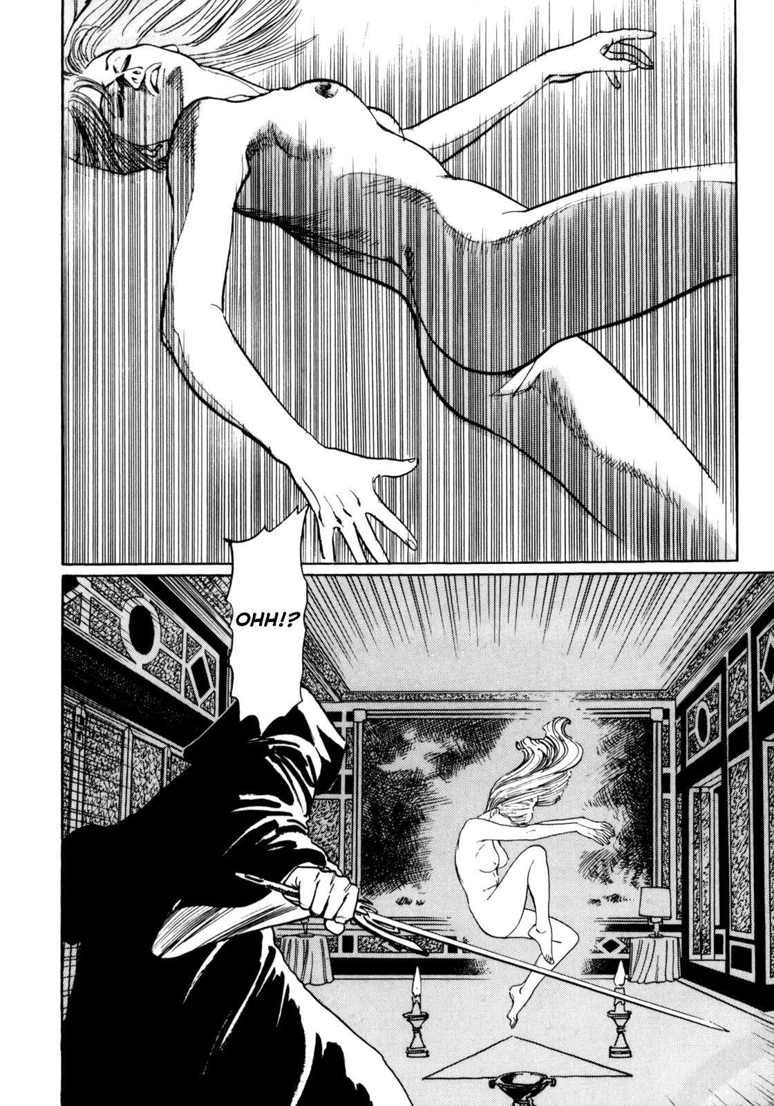 Mephisto Chapter 26 page 5 - Chapter 26: VI: The Strange Chronicles of Alma 5: Despot