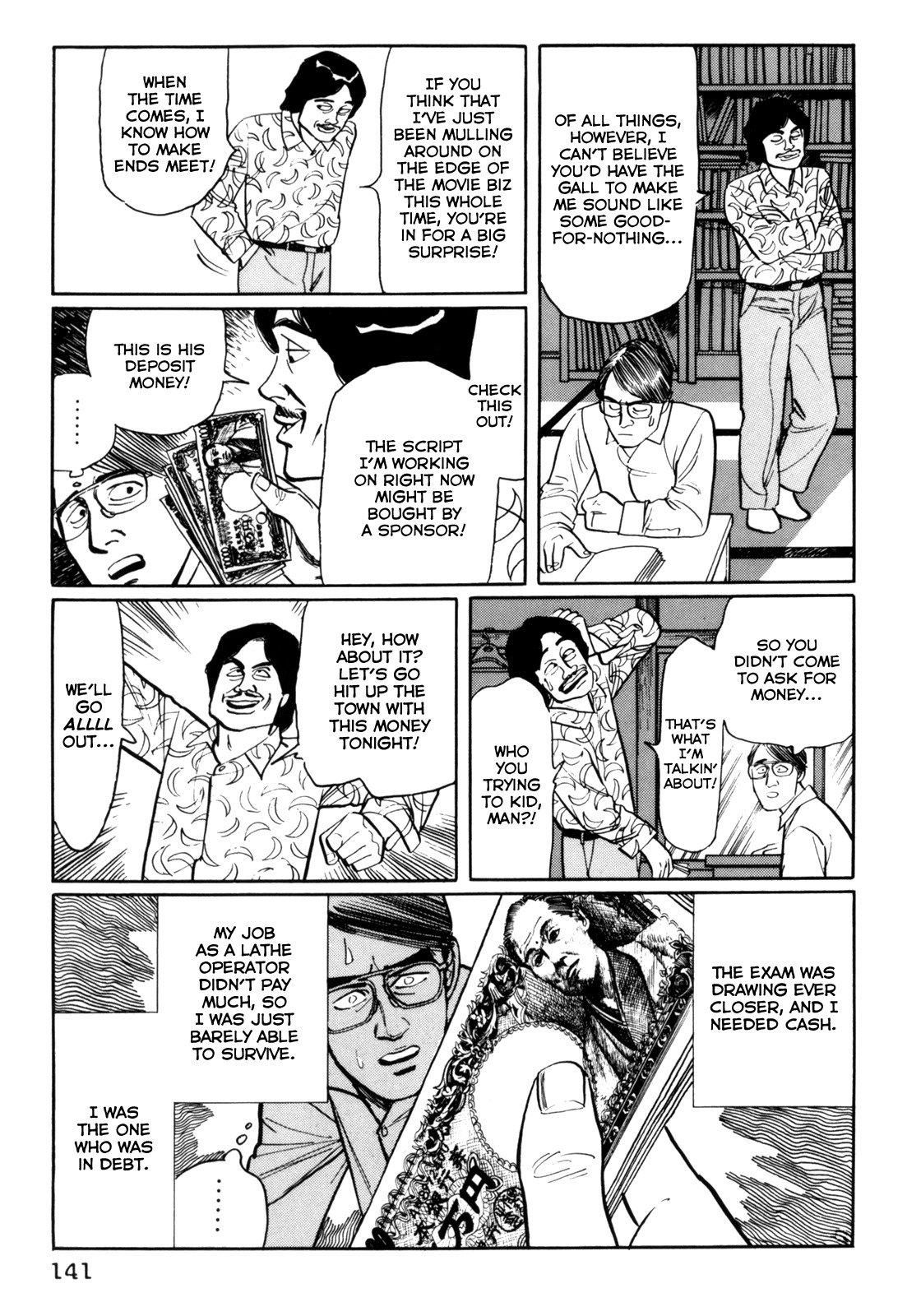 Mephisto Chapter 27 page 13 - Chapter 27: VI: The Strange Chronicles of Alma 6: The Man Who Turned To Stone