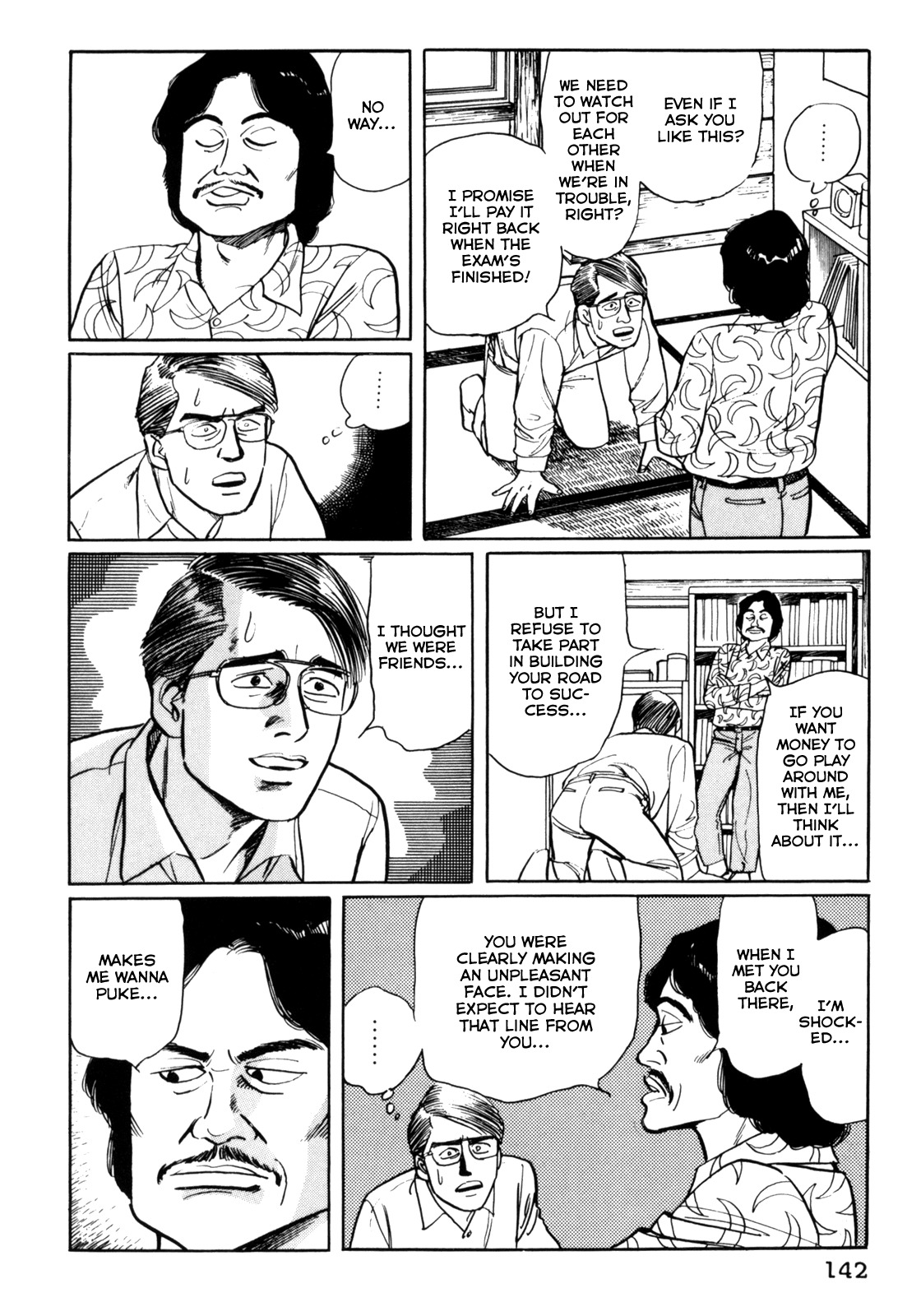Mephisto Chapter 27 page 14 - Chapter 27: VI: The Strange Chronicles of Alma 6: The Man Who Turned To Stone