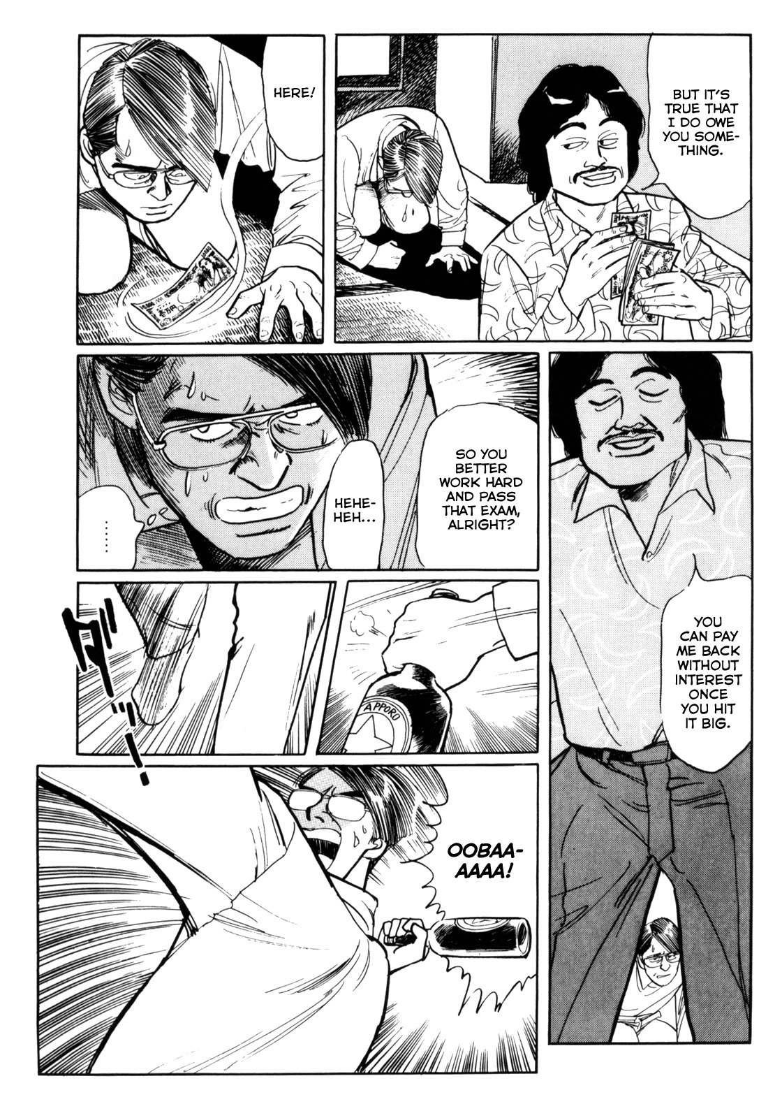 Mephisto Chapter 27 page 15 - Chapter 27: VI: The Strange Chronicles of Alma 6: The Man Who Turned To Stone