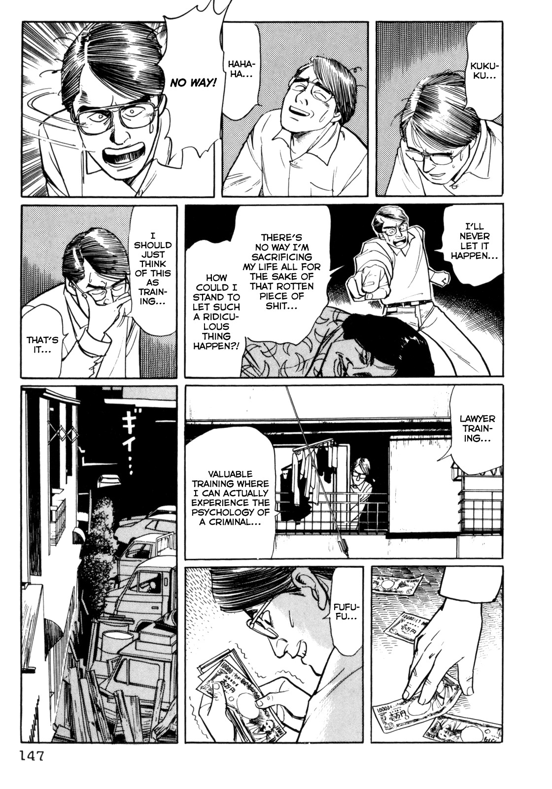 Mephisto Chapter 27 page 19 - Chapter 27: VI: The Strange Chronicles of Alma 6: The Man Who Turned To Stone