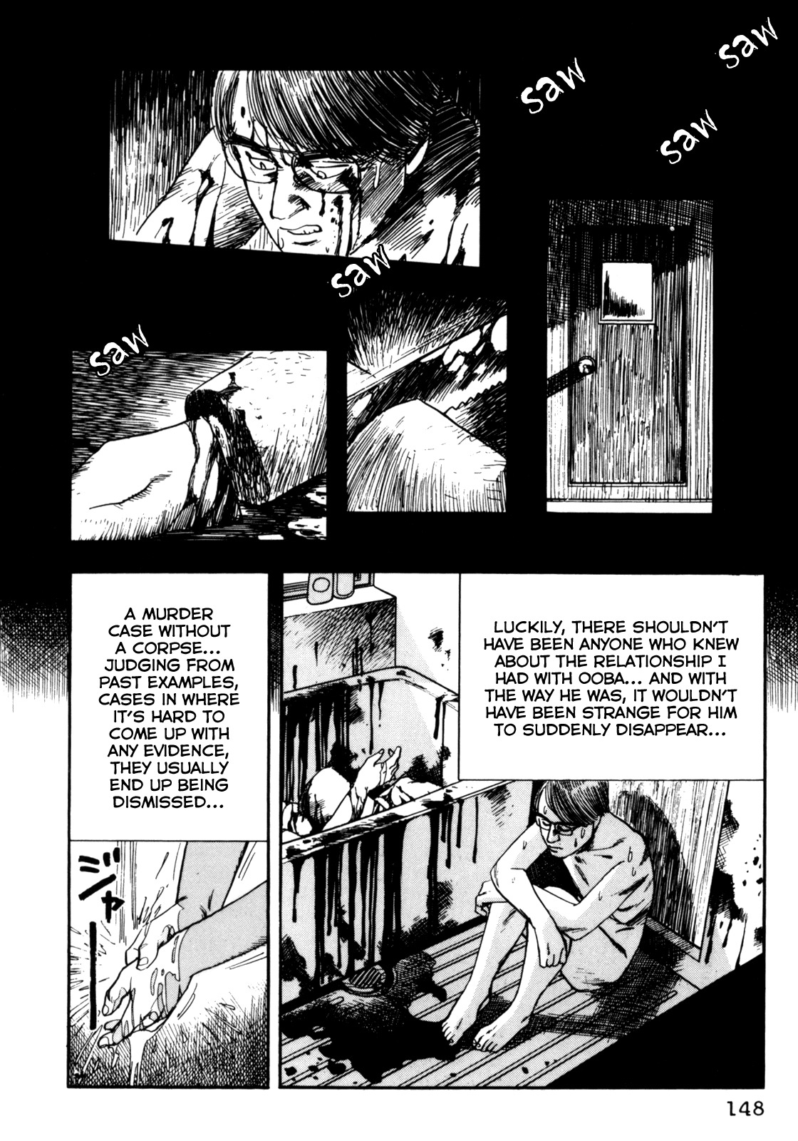 Mephisto Chapter 27 page 20 - Chapter 27: VI: The Strange Chronicles of Alma 6: The Man Who Turned To Stone