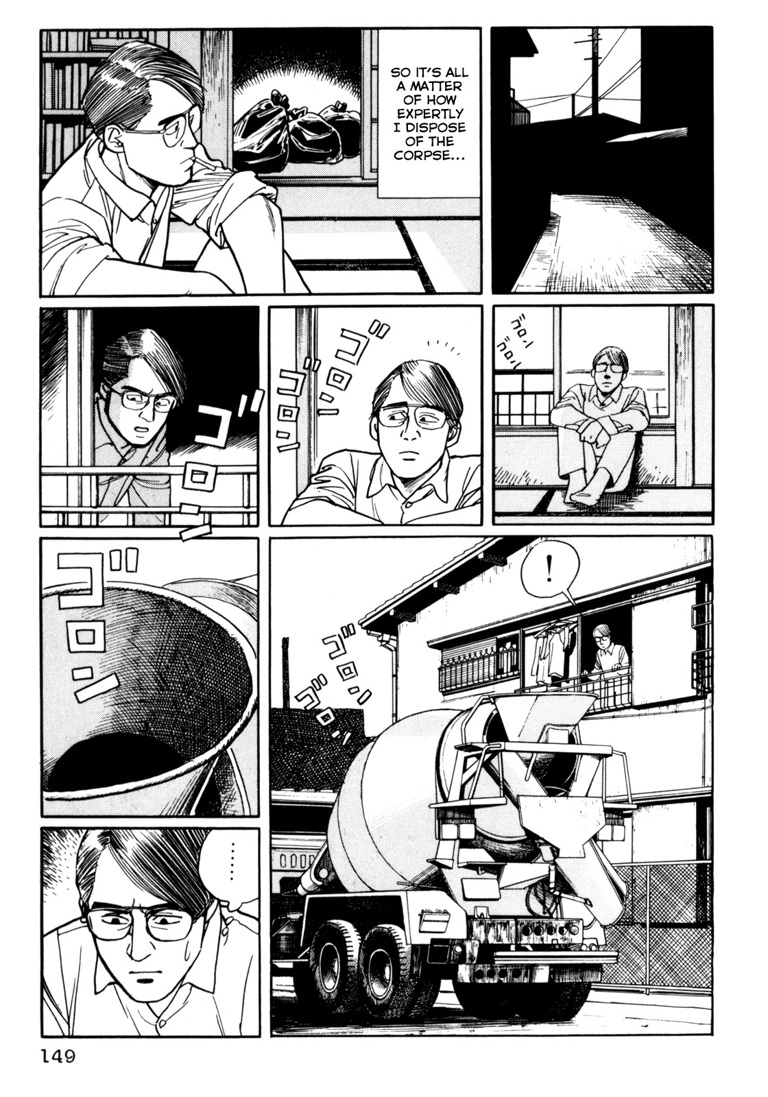 Mephisto Chapter 27 page 21 - Chapter 27: VI: The Strange Chronicles of Alma 6: The Man Who Turned To Stone