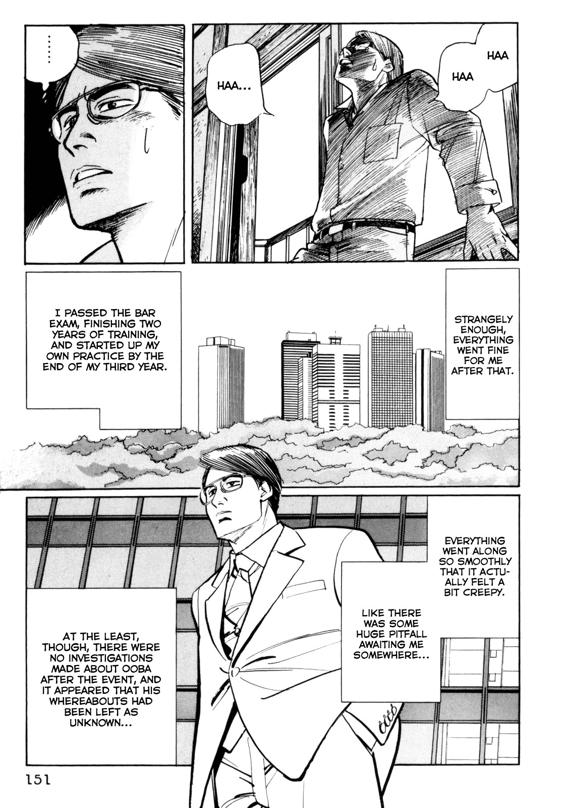 Mephisto Chapter 27 page 23 - Chapter 27: VI: The Strange Chronicles of Alma 6: The Man Who Turned To Stone