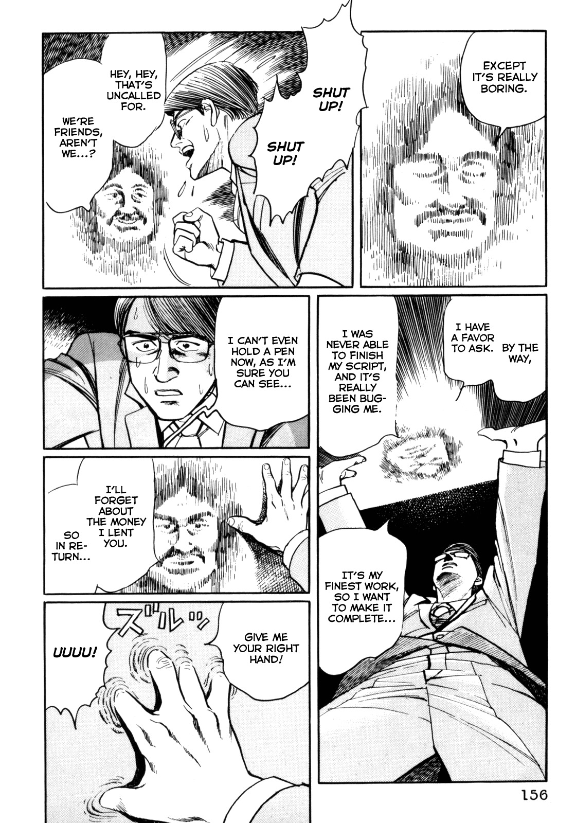 Mephisto Chapter 27 page 28 - Chapter 27: VI: The Strange Chronicles of Alma 6: The Man Who Turned To Stone