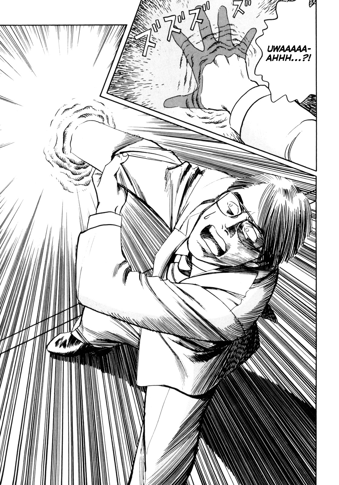 Mephisto Chapter 27 page 29 - Chapter 27: VI: The Strange Chronicles of Alma 6: The Man Who Turned To Stone