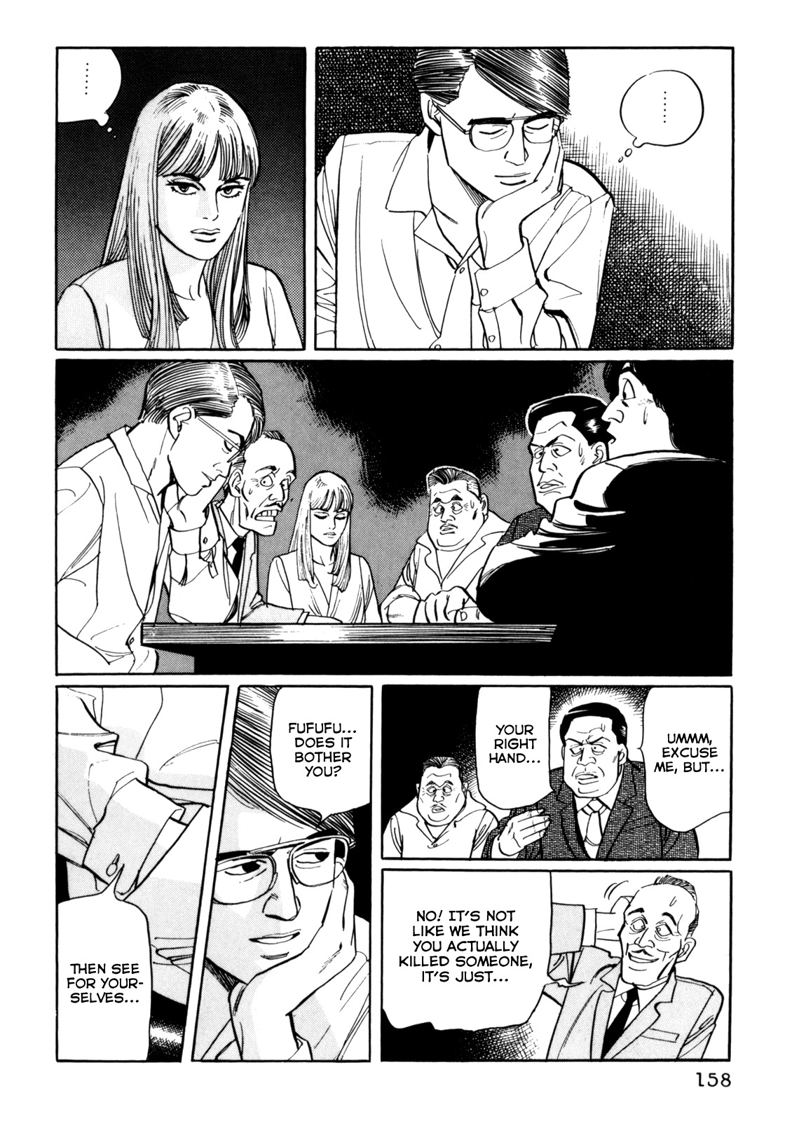 Mephisto Chapter 27 page 30 - Chapter 27: VI: The Strange Chronicles of Alma 6: The Man Who Turned To Stone