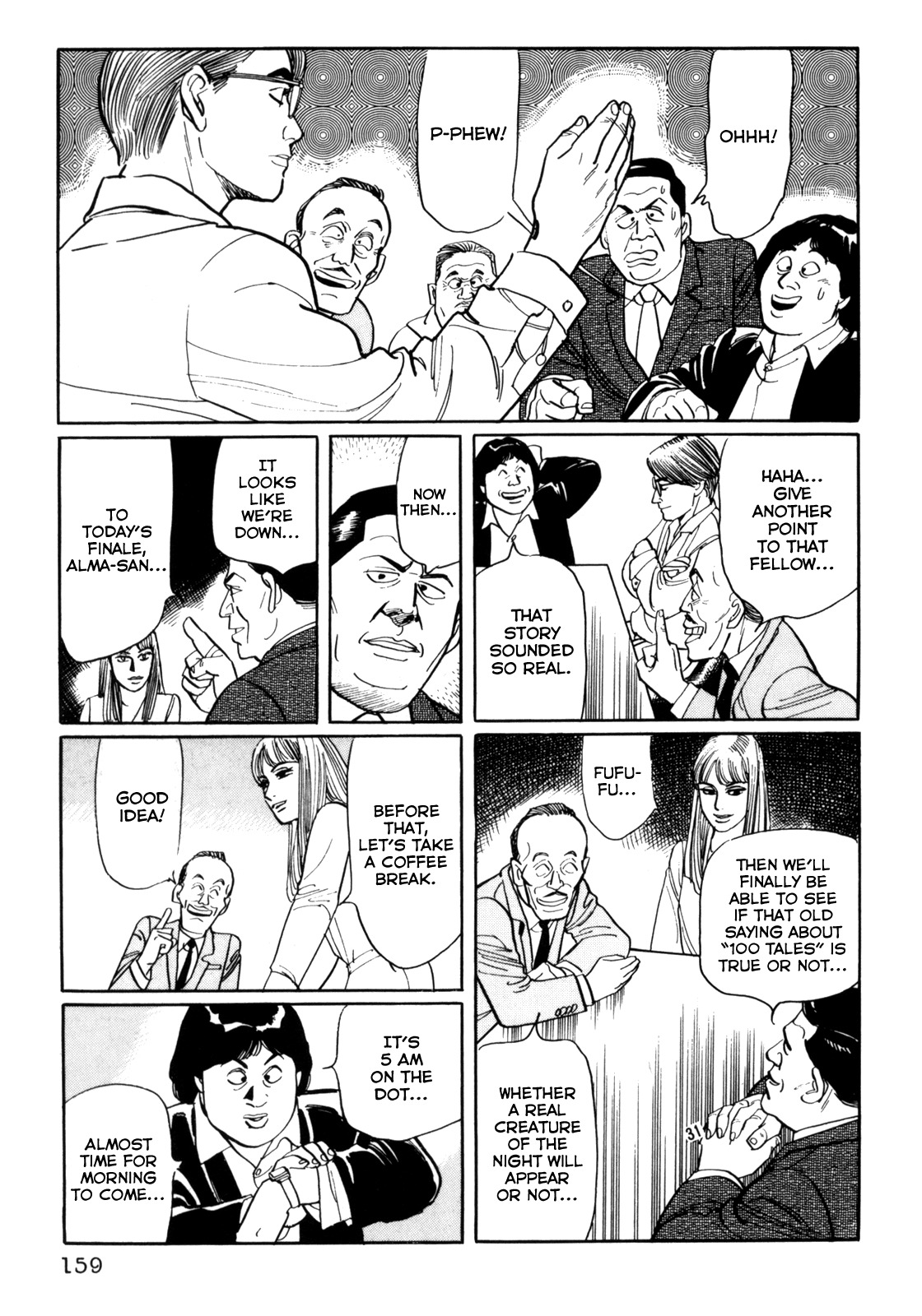 Mephisto Chapter 27 page 31 - Chapter 27: VI: The Strange Chronicles of Alma 6: The Man Who Turned To Stone