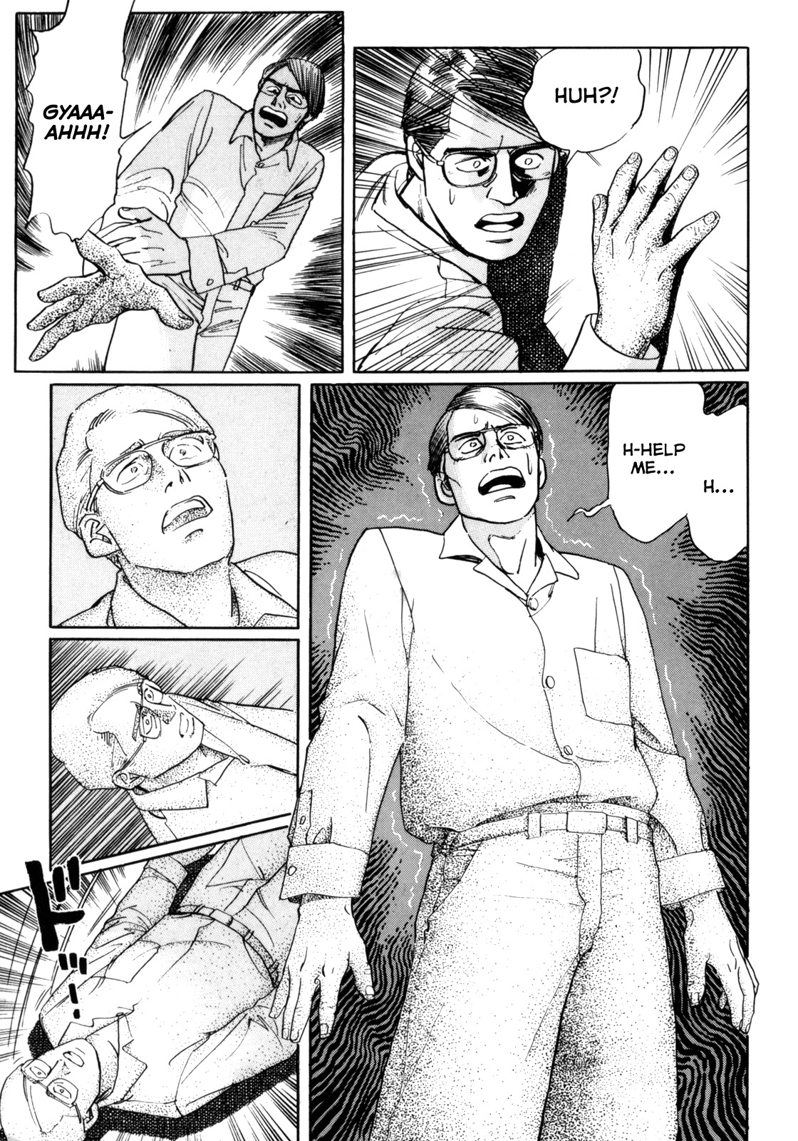 Mephisto Chapter 27 page 37 - Chapter 27: VI: The Strange Chronicles of Alma 6: The Man Who Turned To Stone