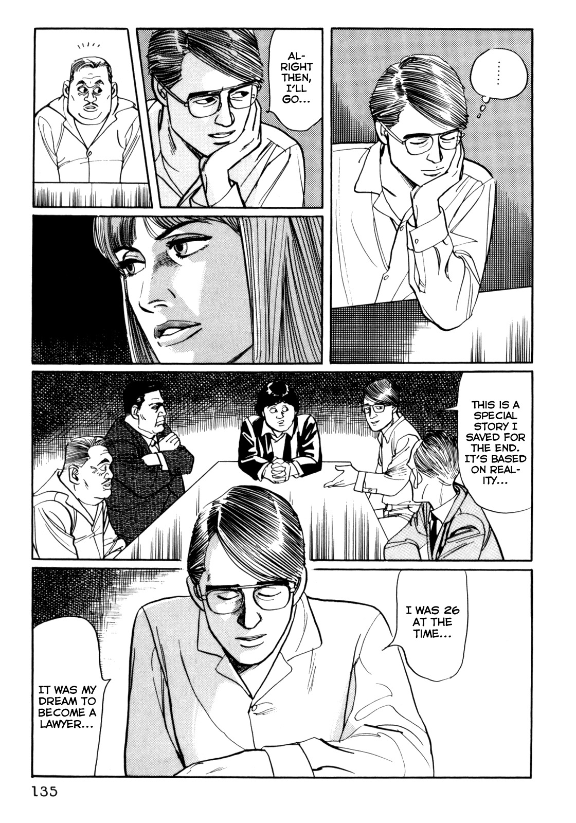 Mephisto Chapter 27 page 7 - Chapter 27: VI: The Strange Chronicles of Alma 6: The Man Who Turned To Stone