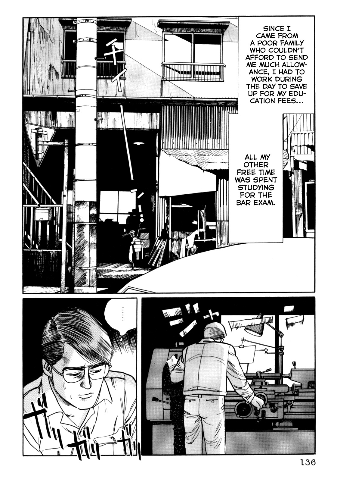 Mephisto Chapter 27 page 8 - Chapter 27: VI: The Strange Chronicles of Alma 6: The Man Who Turned To Stone