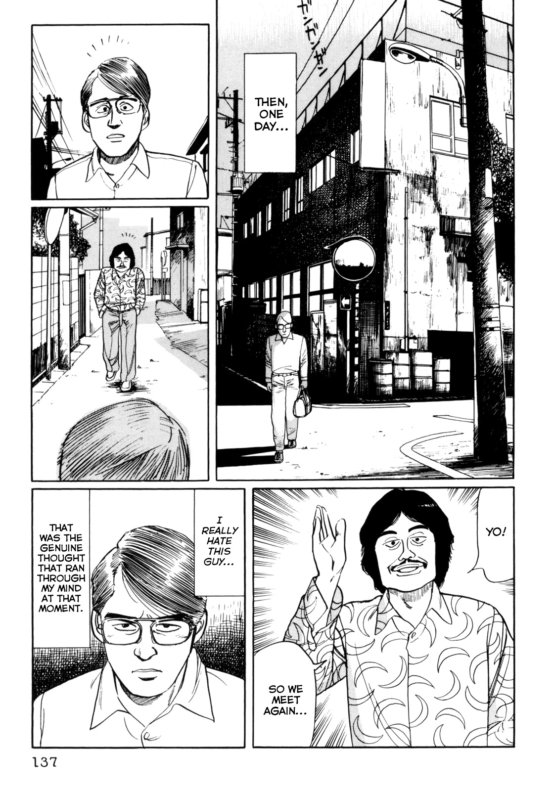 Mephisto Chapter 27 page 9 - Chapter 27: VI: The Strange Chronicles of Alma 6: The Man Who Turned To Stone