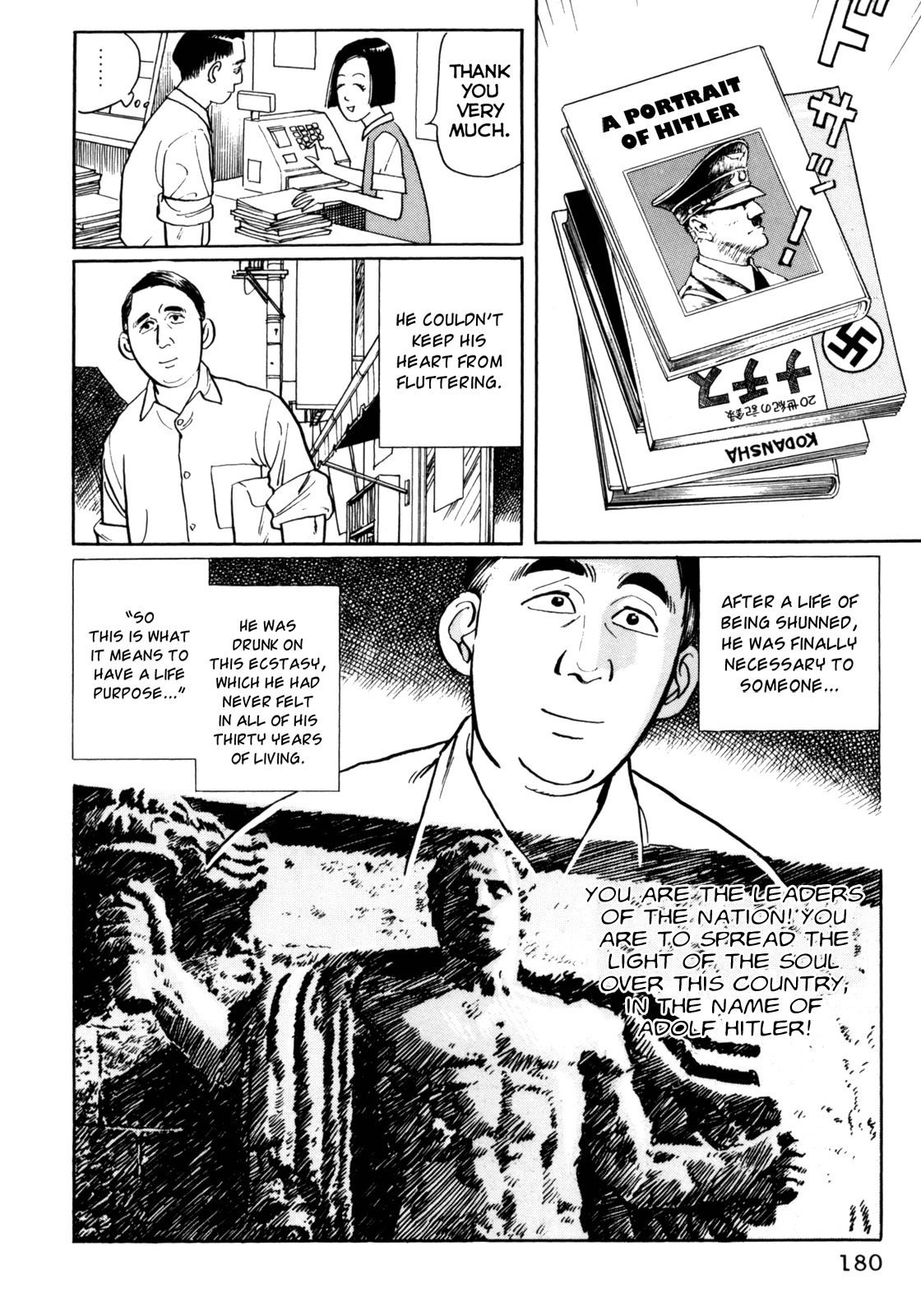 Mephisto Chapter 28 page 12 - Chapter 28: VI: The Strange Chronicles of Alma 7: The Nameless Star