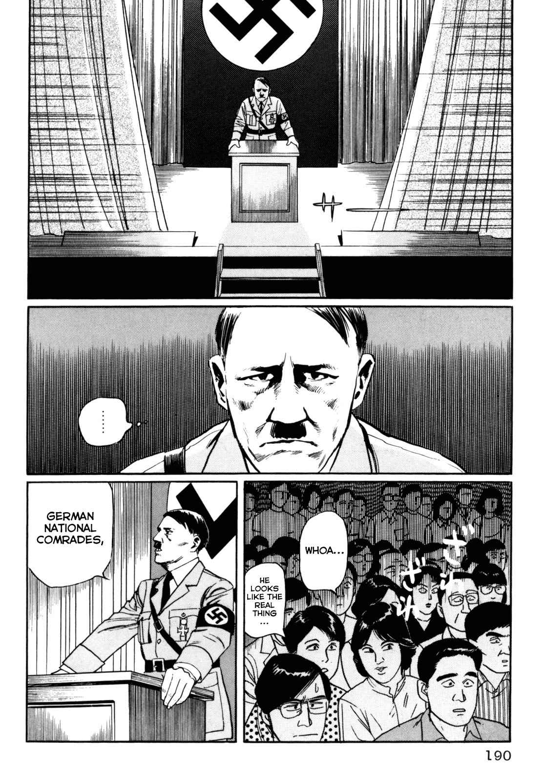 Mephisto Chapter 28 page 22 - Chapter 28: VI: The Strange Chronicles of Alma 7: The Nameless Star