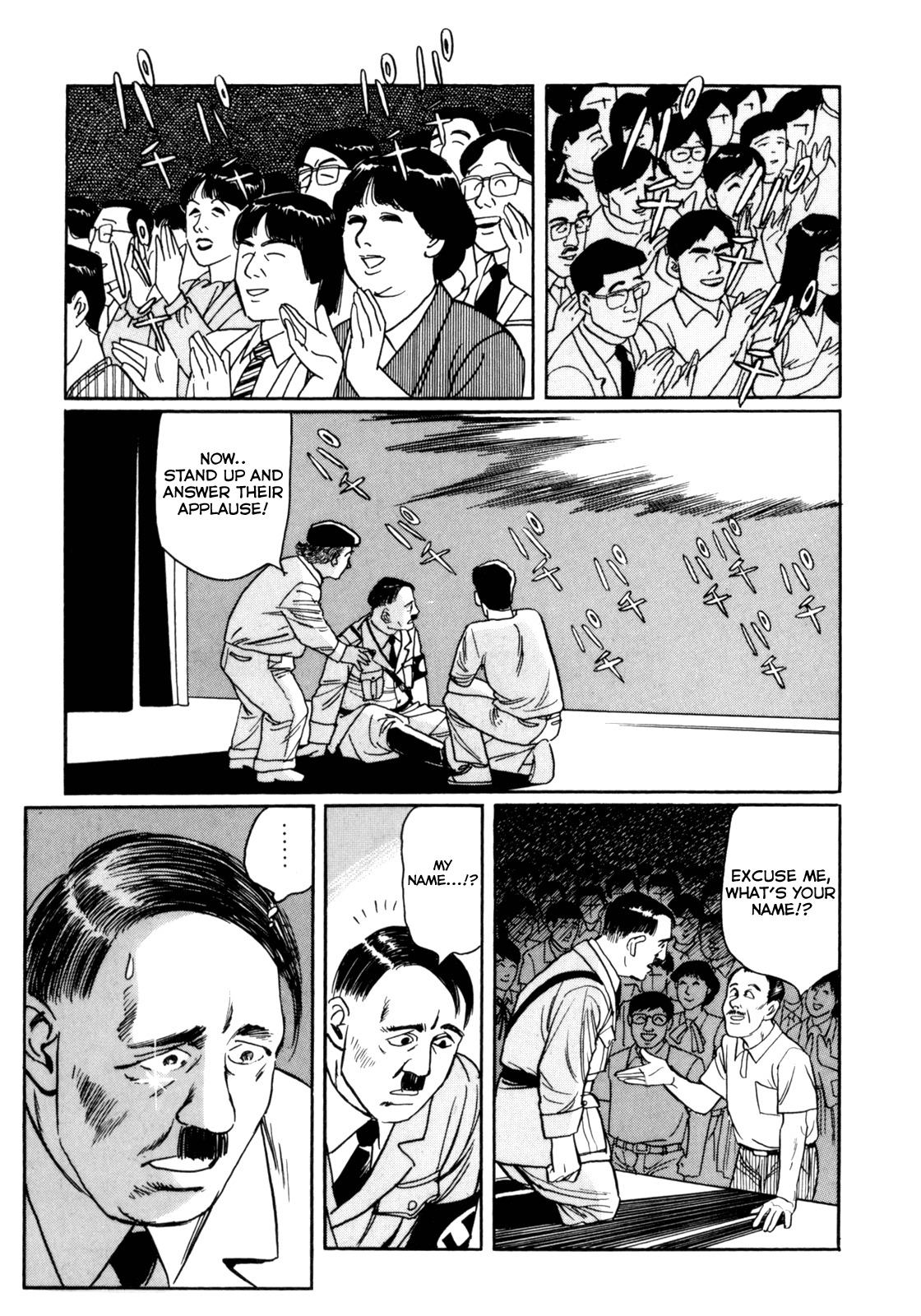 Mephisto Chapter 28 page 34 - Chapter 28: VI: The Strange Chronicles of Alma 7: The Nameless Star