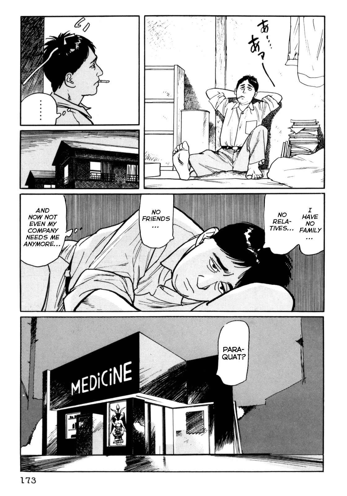 Mephisto Chapter 28 page 5 - Chapter 28: VI: The Strange Chronicles of Alma 7: The Nameless Star