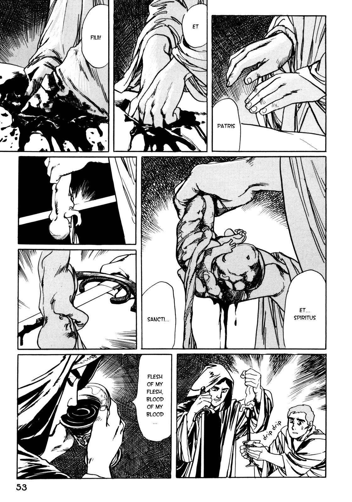 Mephisto Chapter 3 page 17 - Chapter 3: II: Rudou Reiji 2: Demonic Invocation